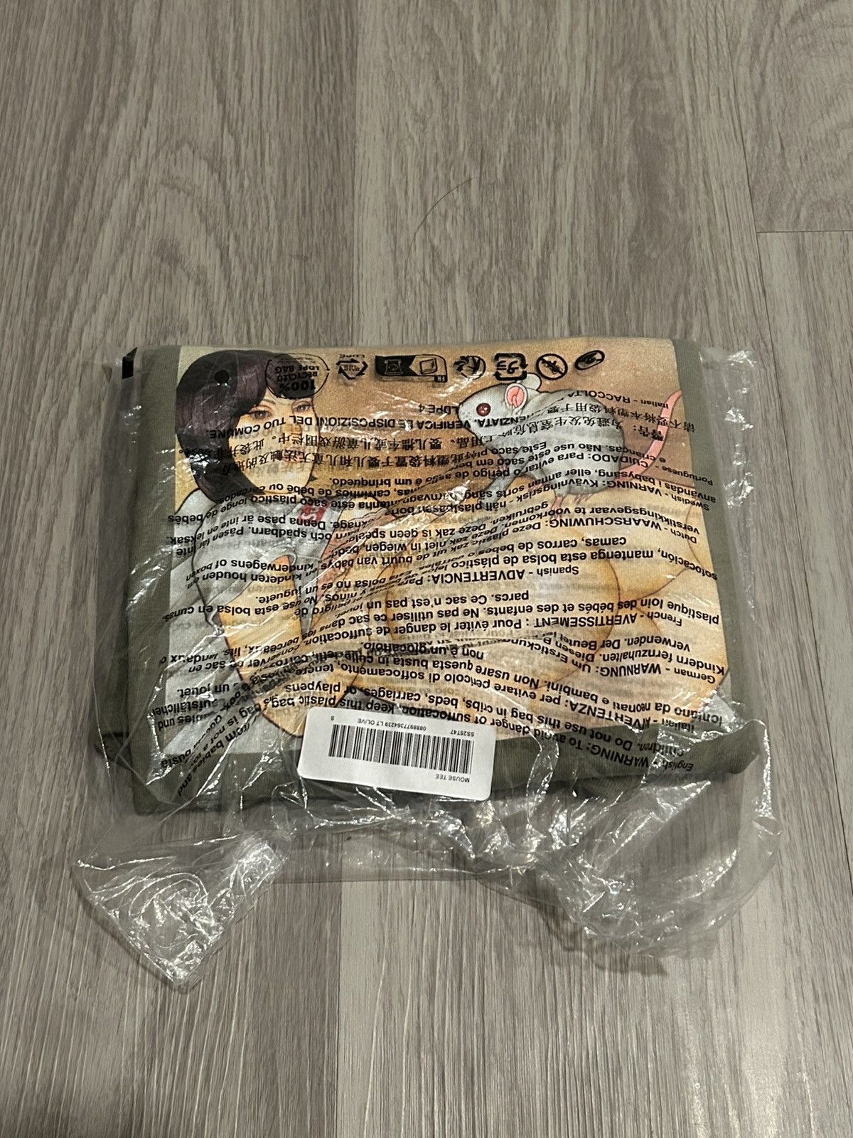 Supreme Supreme Mouse Tee Olive Size Small Size US S / EU 44-46 / 1 - 1 Thumbnail