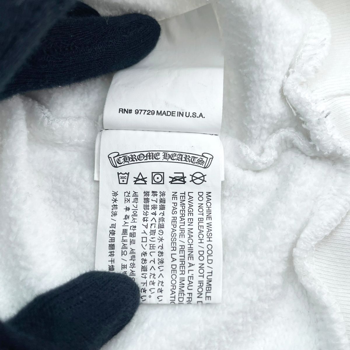 Chrome Hearts CHROME HEARTS Horseshoe Hoodie Parka White Size US XL / EU 56 / 4 - 9 Thumbnail