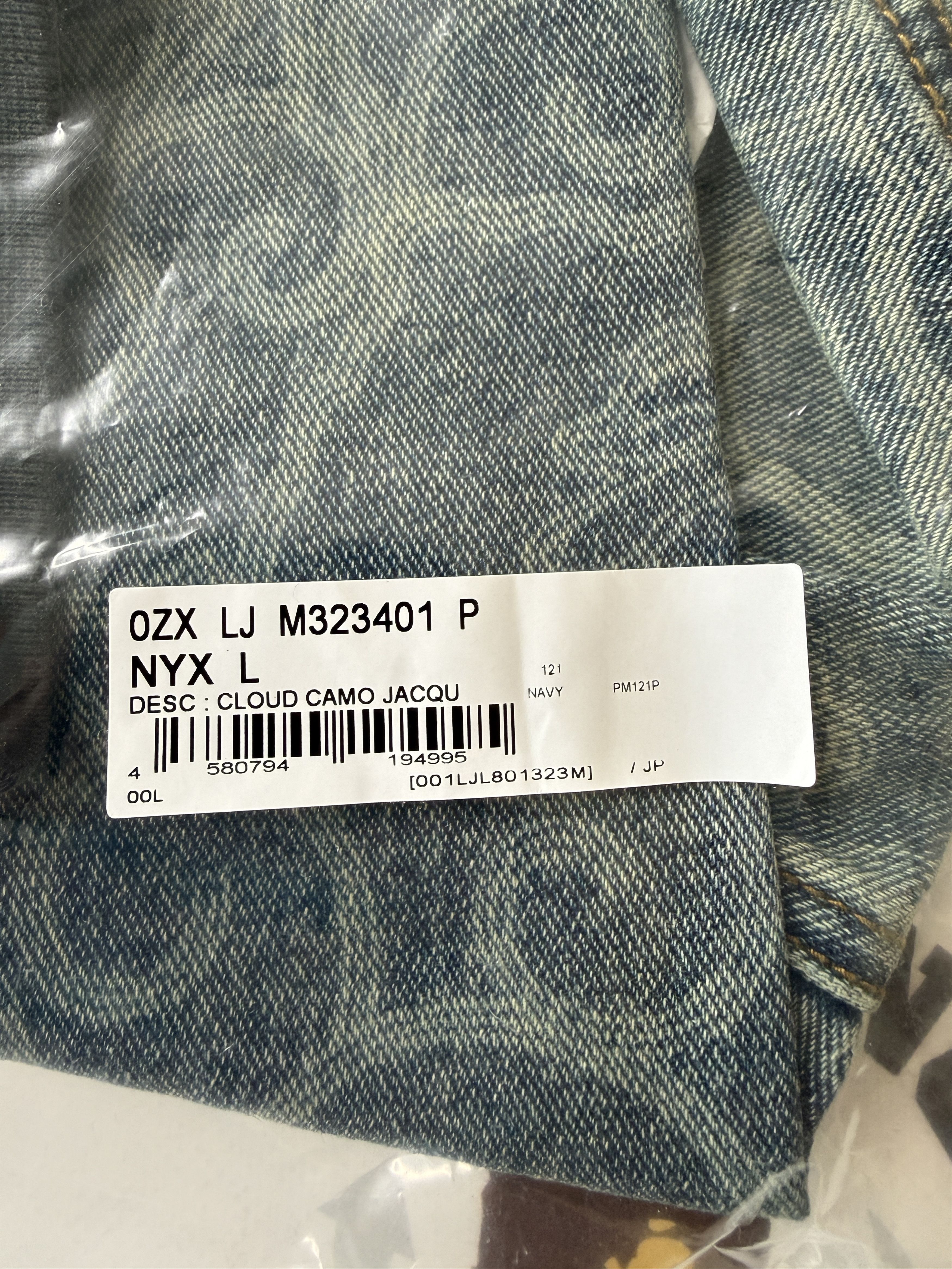 Bape BAPE CLOUD CAMO JACQUARD UPCYCLED ACTIVE JACKET Size US L / EU 52-54 / 3 - 22 Thumbnail