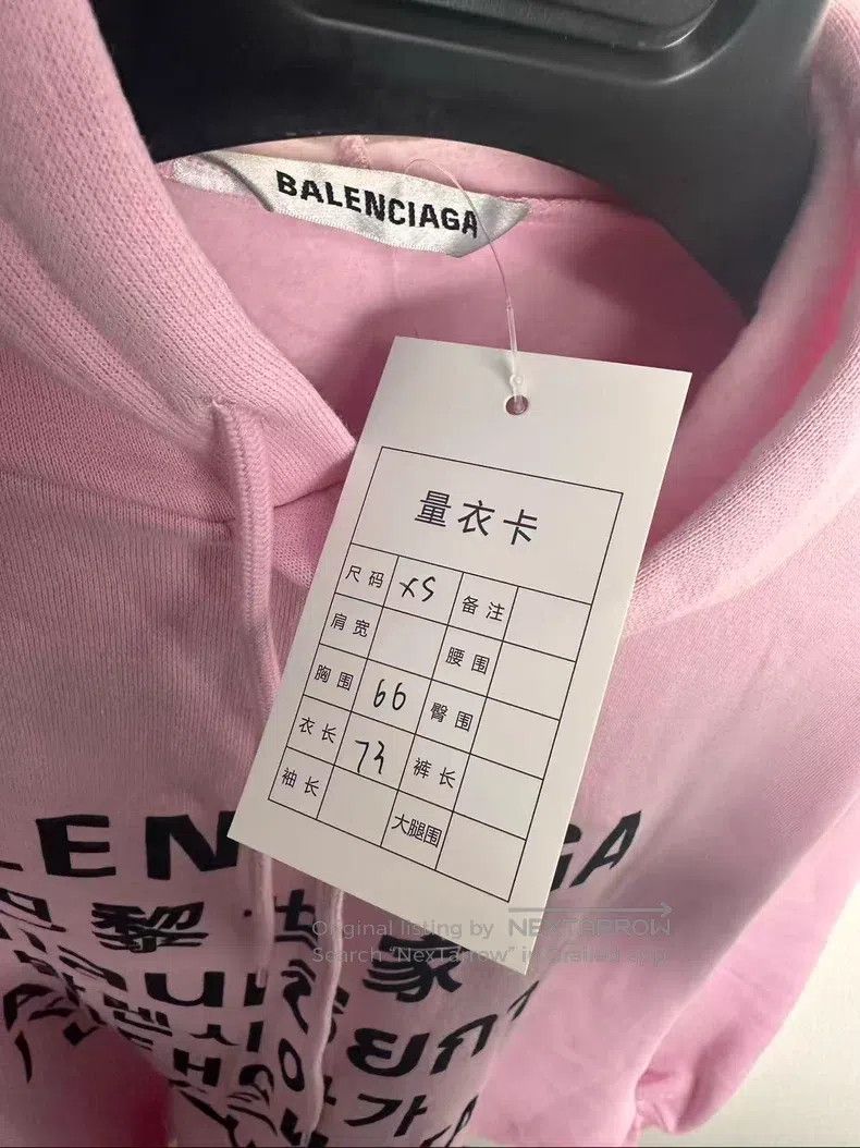 Balenciaga Balenciaga Multi-language Pink Hoodie Size US XS / EU 42 / 0 - 5 Thumbnail