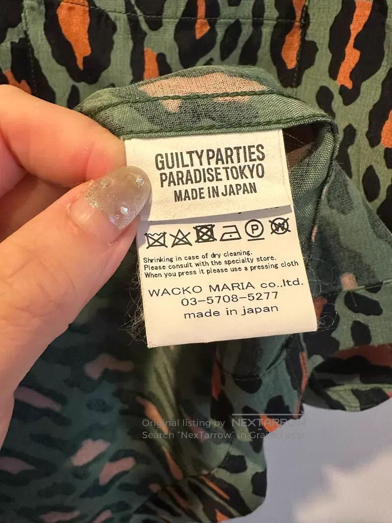Wacko Maria Wacko Maria Heaven Tokyo Leopard Print Shirt Size US S / EU 44-46 / 1 - 7 Thumbnail