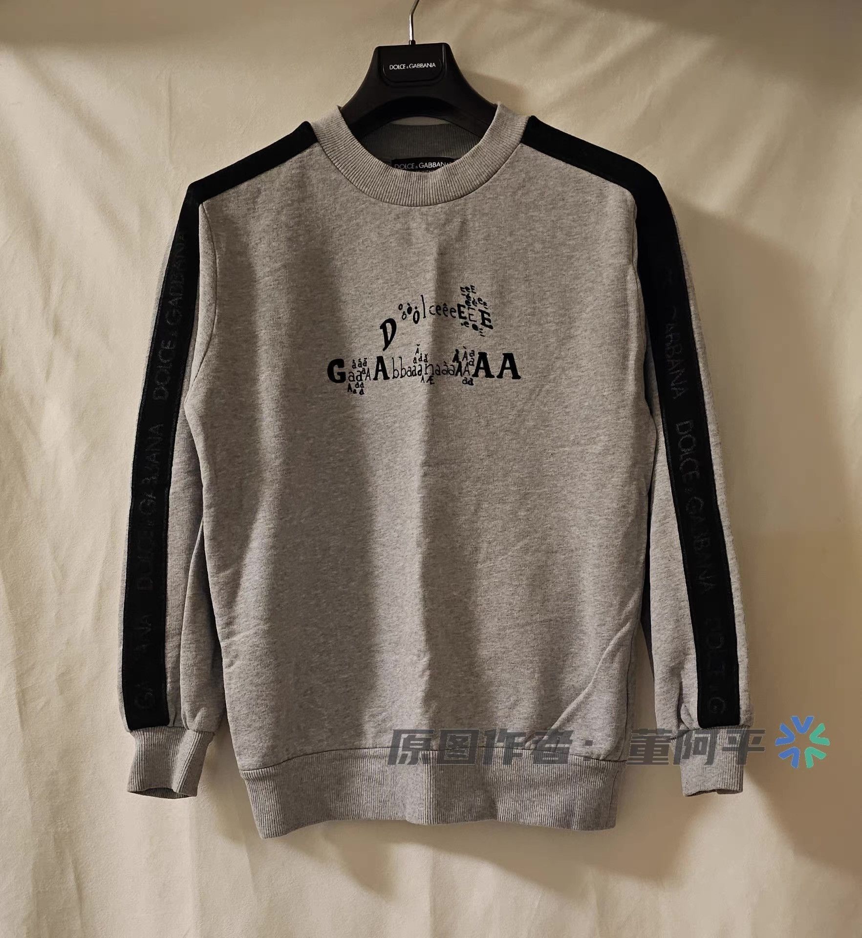 Dolce & Gabbana Gray Long Sleeve Sweatshirt with Printed Design Size US M / EU 48-50 / 2 - 1 Thumbnail