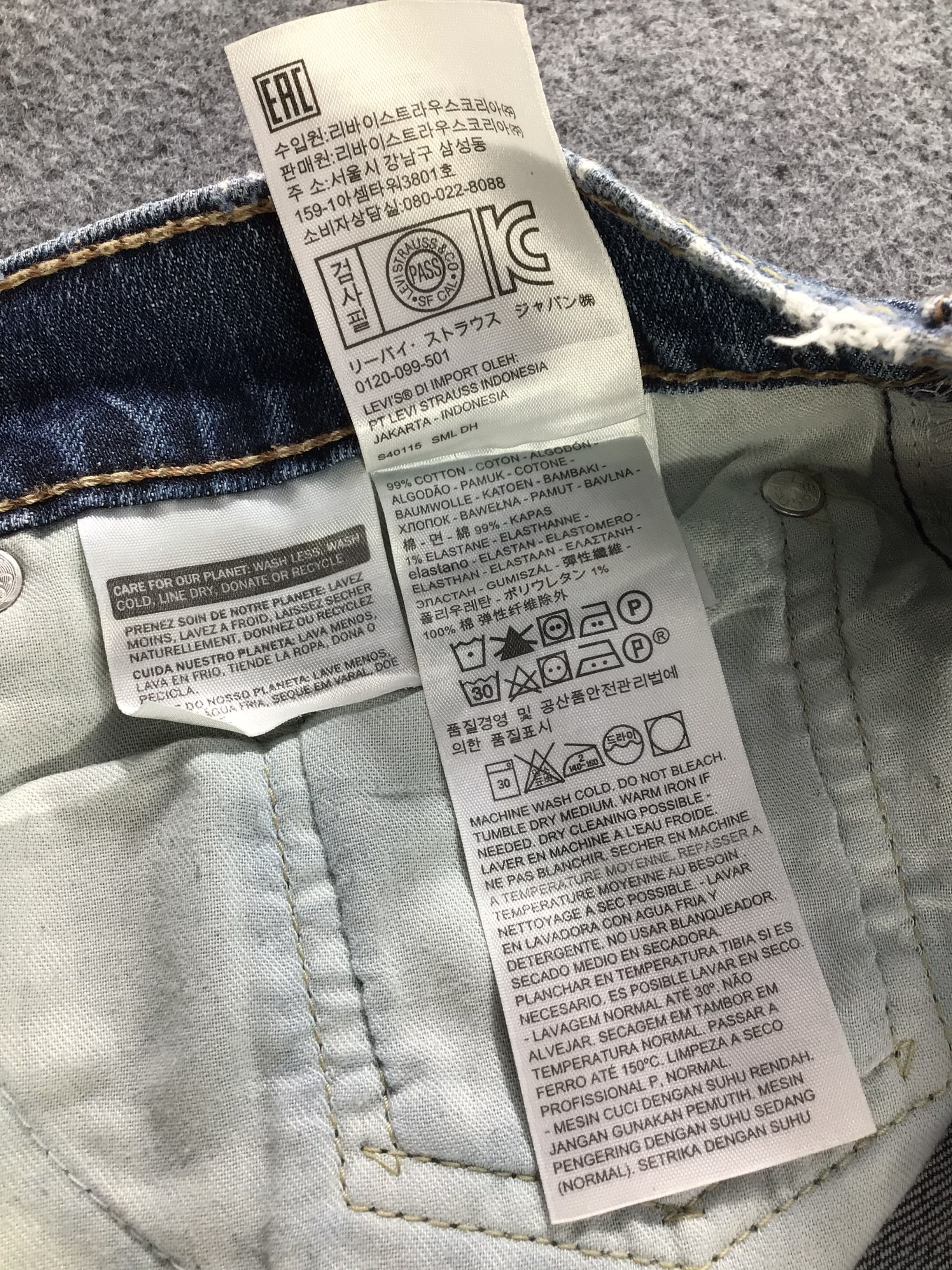 Levi's × Vintage Vintage Levis 505 Jeans-JM360 Size US 31 - 11 Thumbnail
