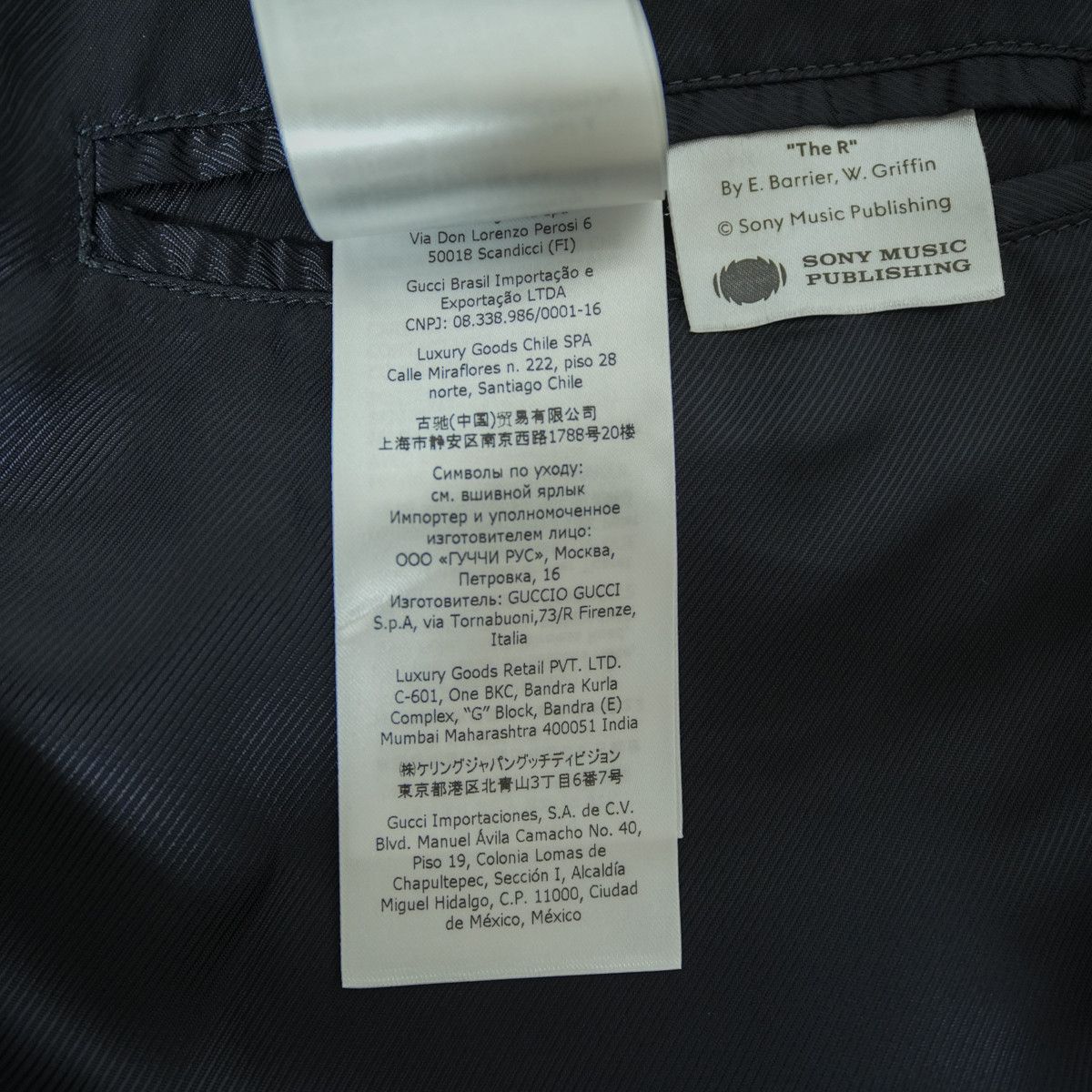 Gucci Gucci 2021 100 Duchesse Jacket Size US M / EU 48-50 / 2 - 10 Thumbnail