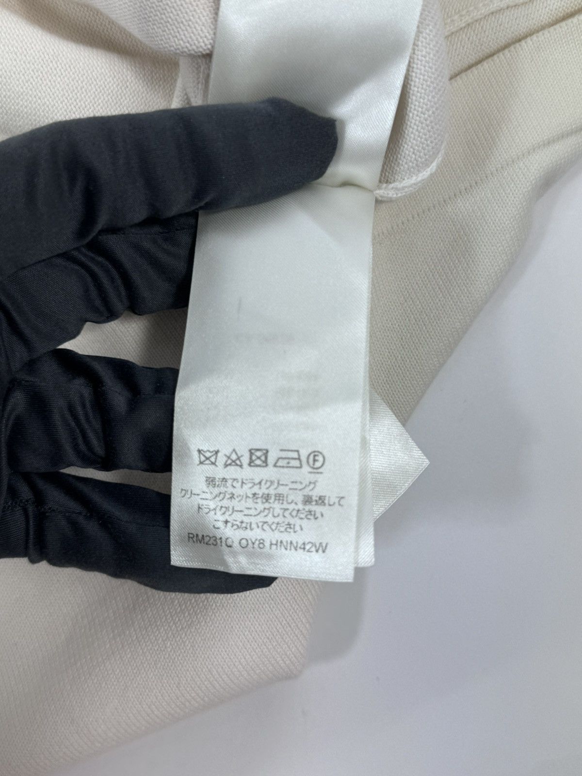 Louis Vuitton LOGO EMBROIDERED T-SHIRT Size US XL / EU 56 / 4 - 8 Thumbnail