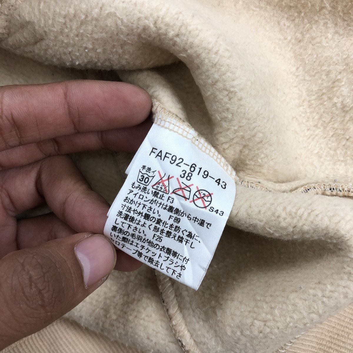 Burberry Luxury Burberry London Nova Check Blue Label Track Jacket Size US M / EU 48-50 / 2 - 12 Thumbnail