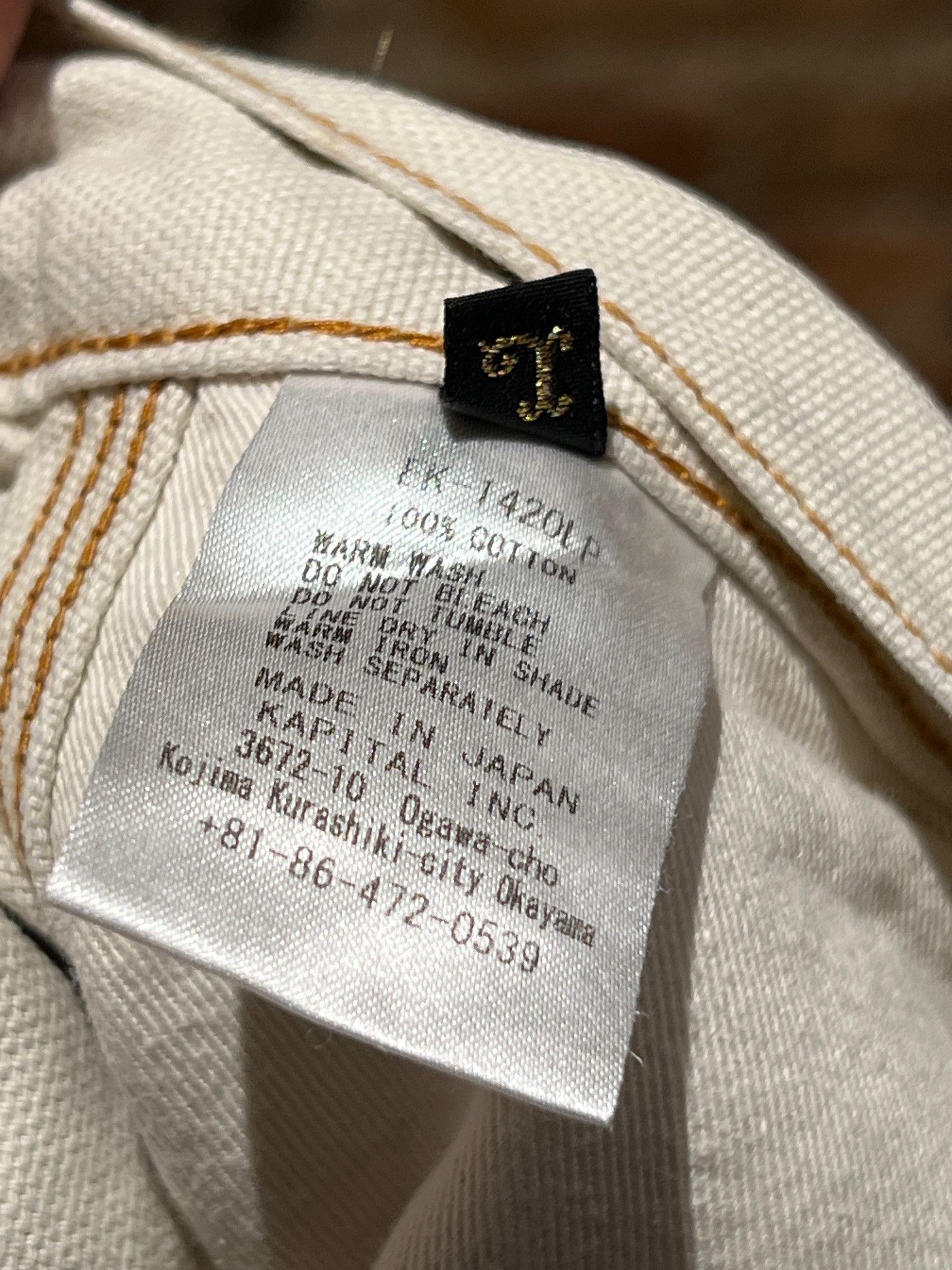 Kapital Kapital Canvas Quilted Knee Painter Pants Size US 32 / EU 48 - 11 Thumbnail