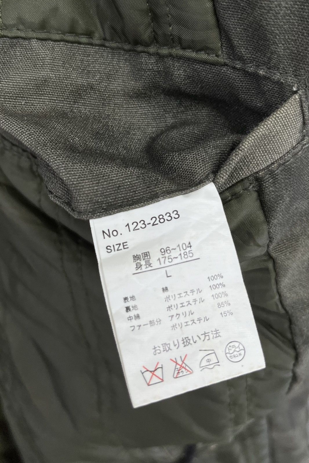 If Six Was Nine Vintage Overarchiever Military Punk Jacket Size US L / EU 52-54 / 3 - 8 Thumbnail