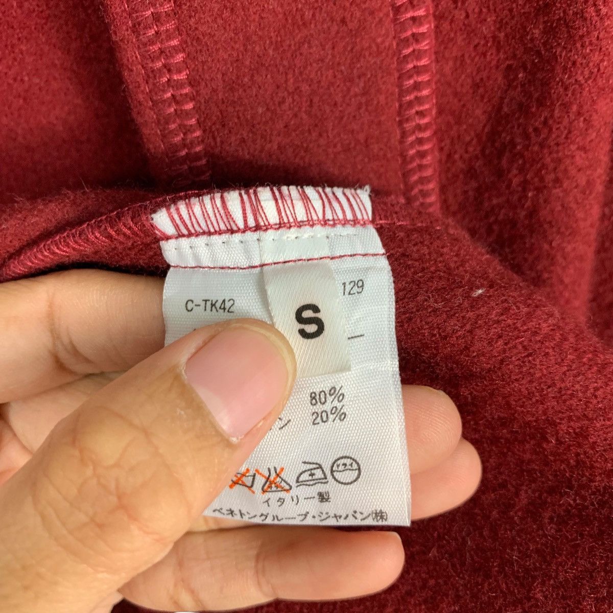 Benetton United Colors of Benetton Oversized Long Coat #2135-C94 Size S / US 4 / IT 40 - 18 Thumbnail