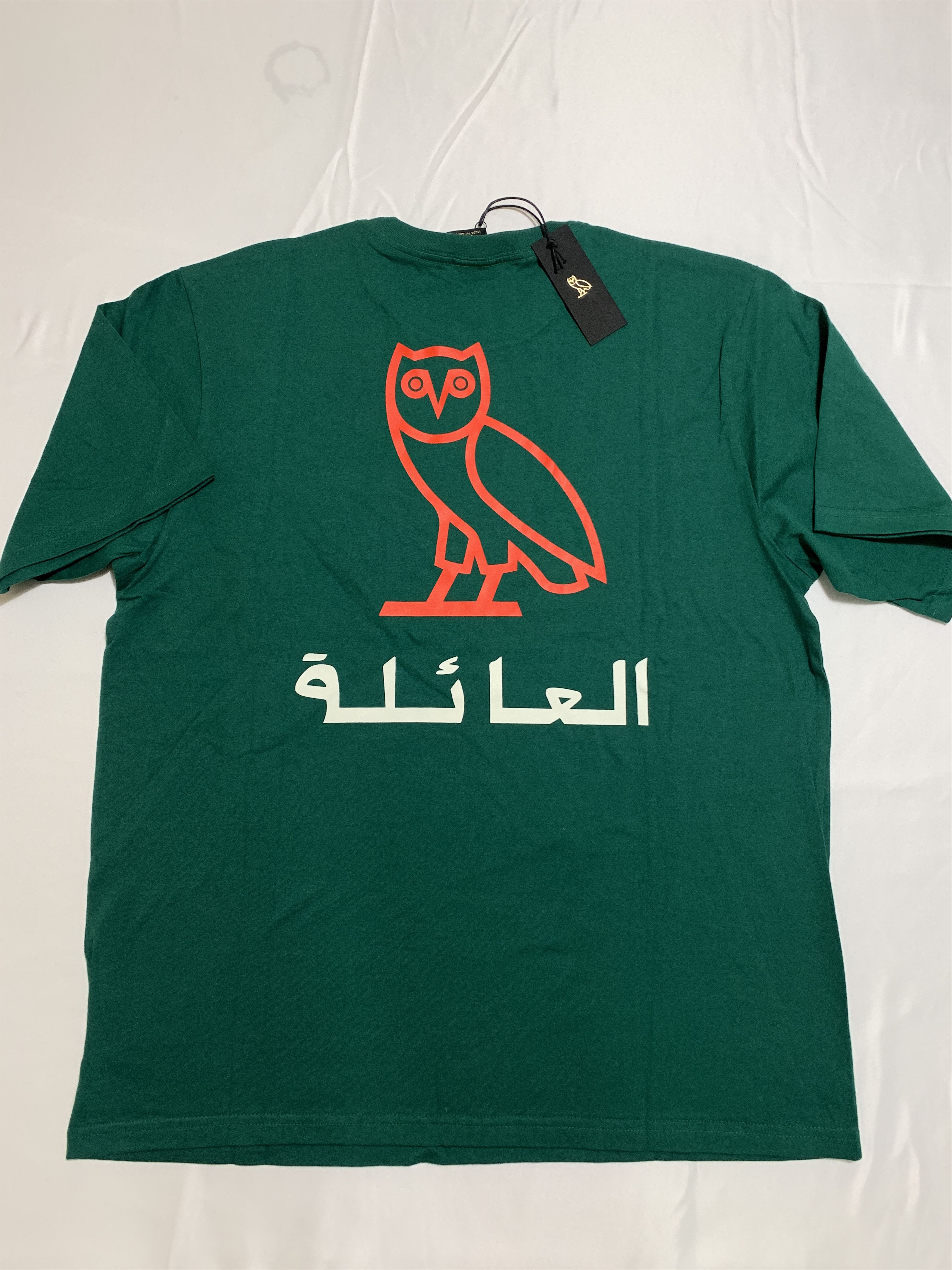 Drake OVO FAMILY ARABIC POCKET T-SHIRT Size US L / EU 52-54 / 3 - 5 Thumbnail