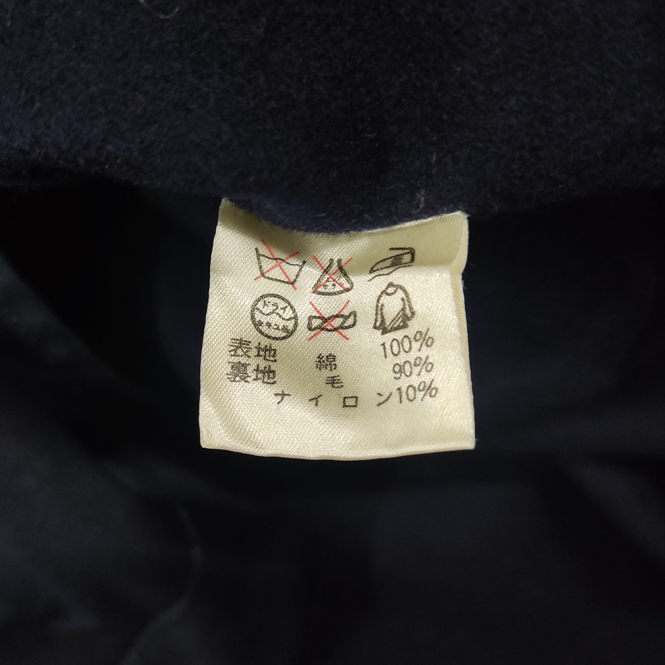 Issey Miyake Vintage 80s I.S ISSEY MIYAKE SPORT Oversized Trench Coat Size US L / EU 52-54 / 3 - 10 Thumbnail