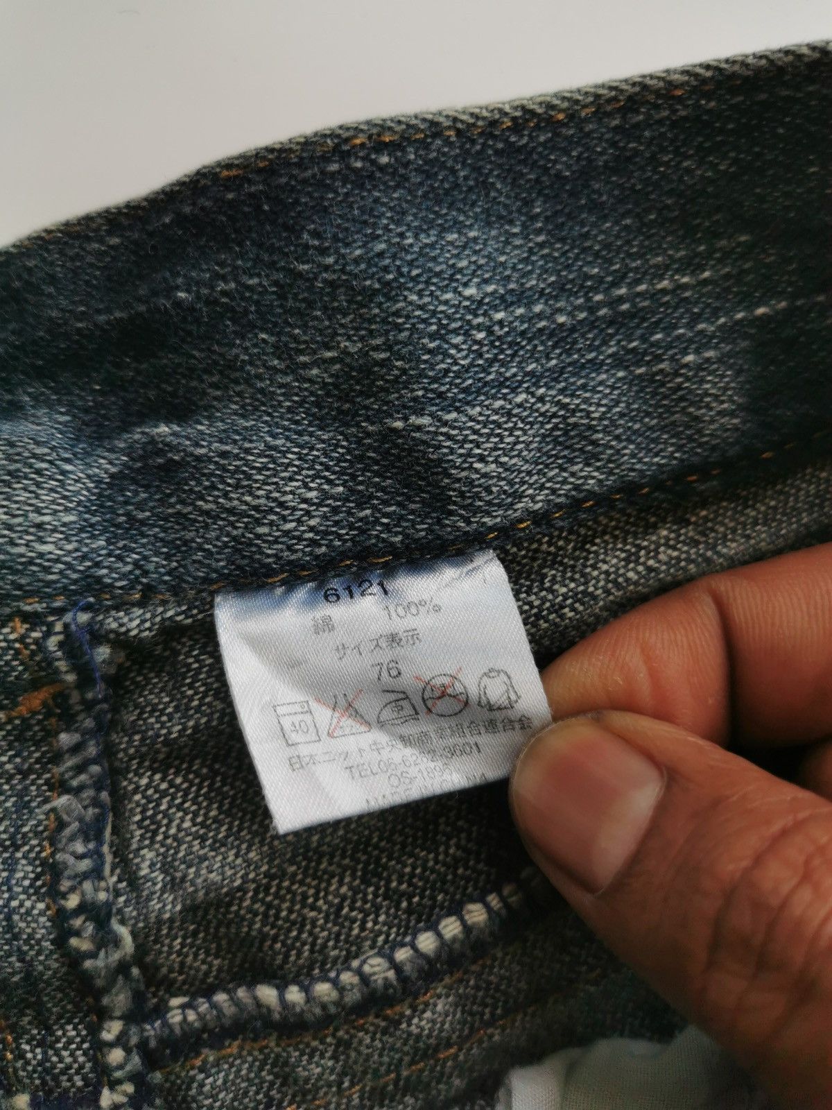 Other Unbrand Bootcut Clawmark Denim Jeans Size US 29 - 8 Thumbnail