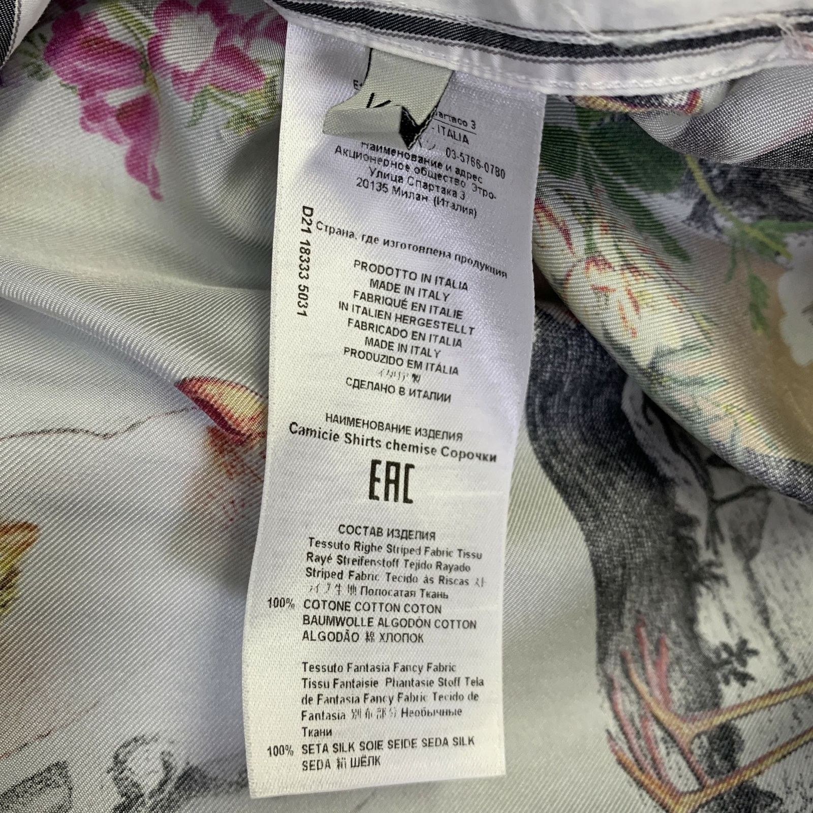 Etro XS White Multi Color Cotton Silk Print Button Down Shirt Size US XS / EU 42 / 0 - 6 Thumbnail