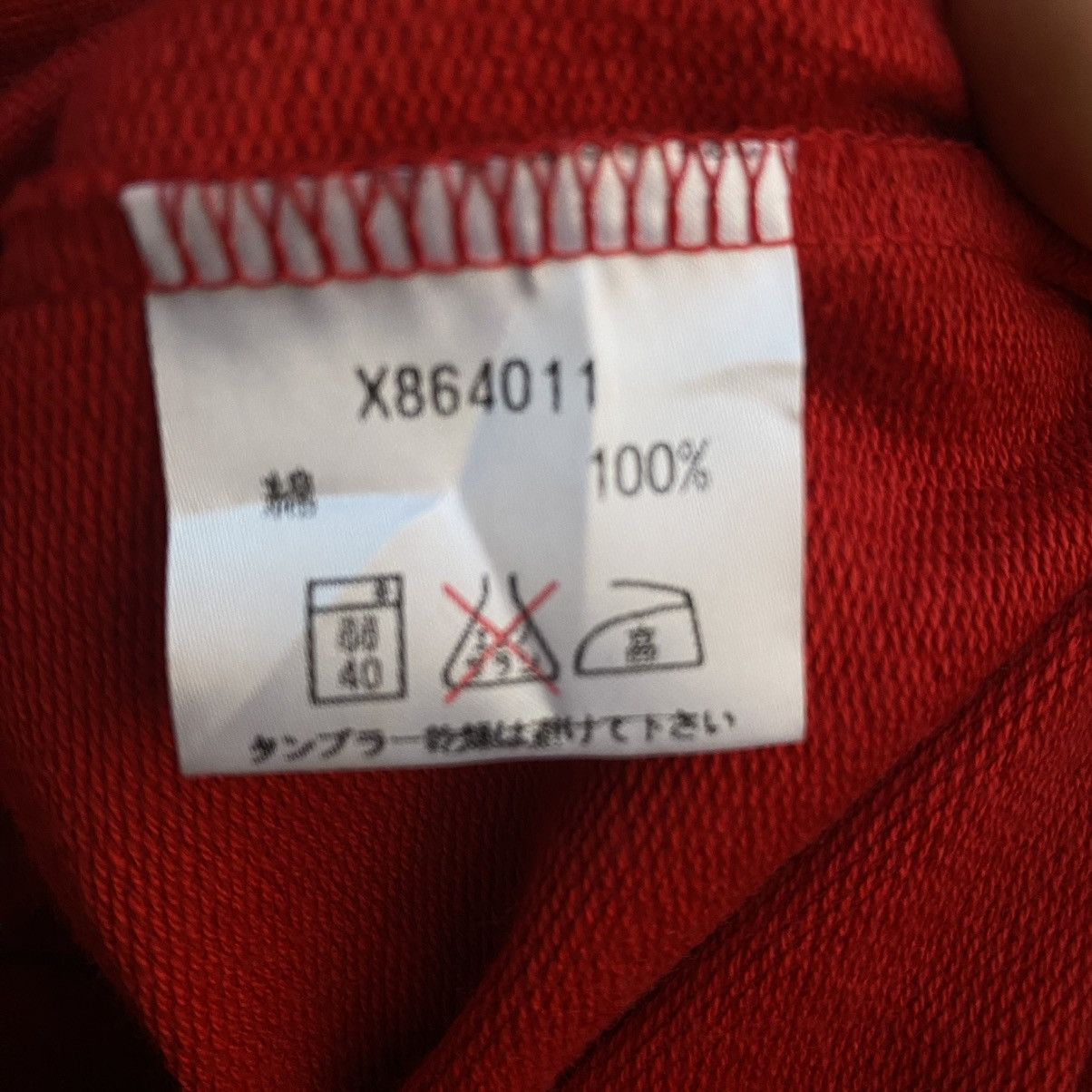 Yohji Yamamoto SS11 Yohji Yamamoto Relaxed jacket Size US M / EU 48-50 / 2 - 7 Thumbnail