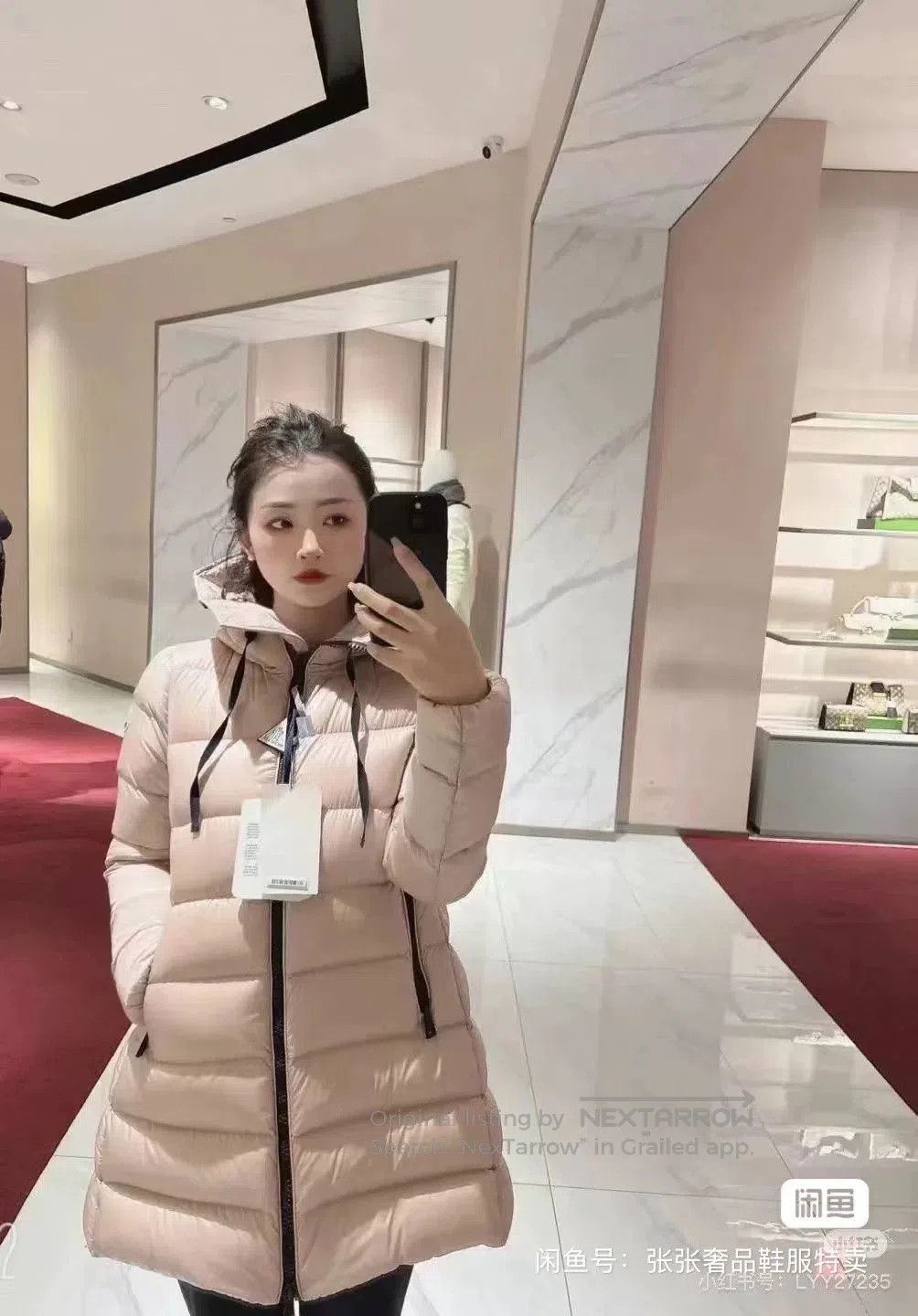 Moncler Moncler Pink Long Hooded Down Jacket. Size M / US 6-8 / IT 42-44 - 9 Thumbnail
