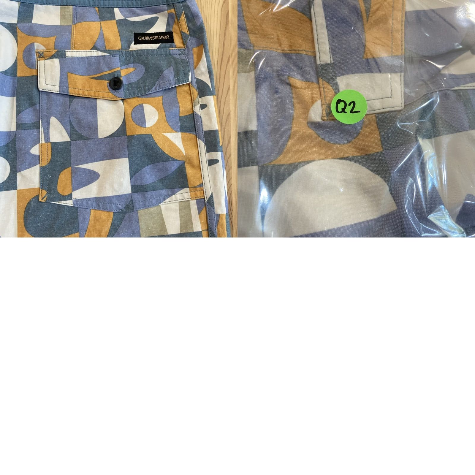 Quiksilver Quiksilver Board Shorts Mens 40 4-Way Stretch Surf Swim Trunks Multicolor Solid Pattern Short Bottoms Mens Beach Surfing Size US 40 / EU 56 - 8 Thumbnail