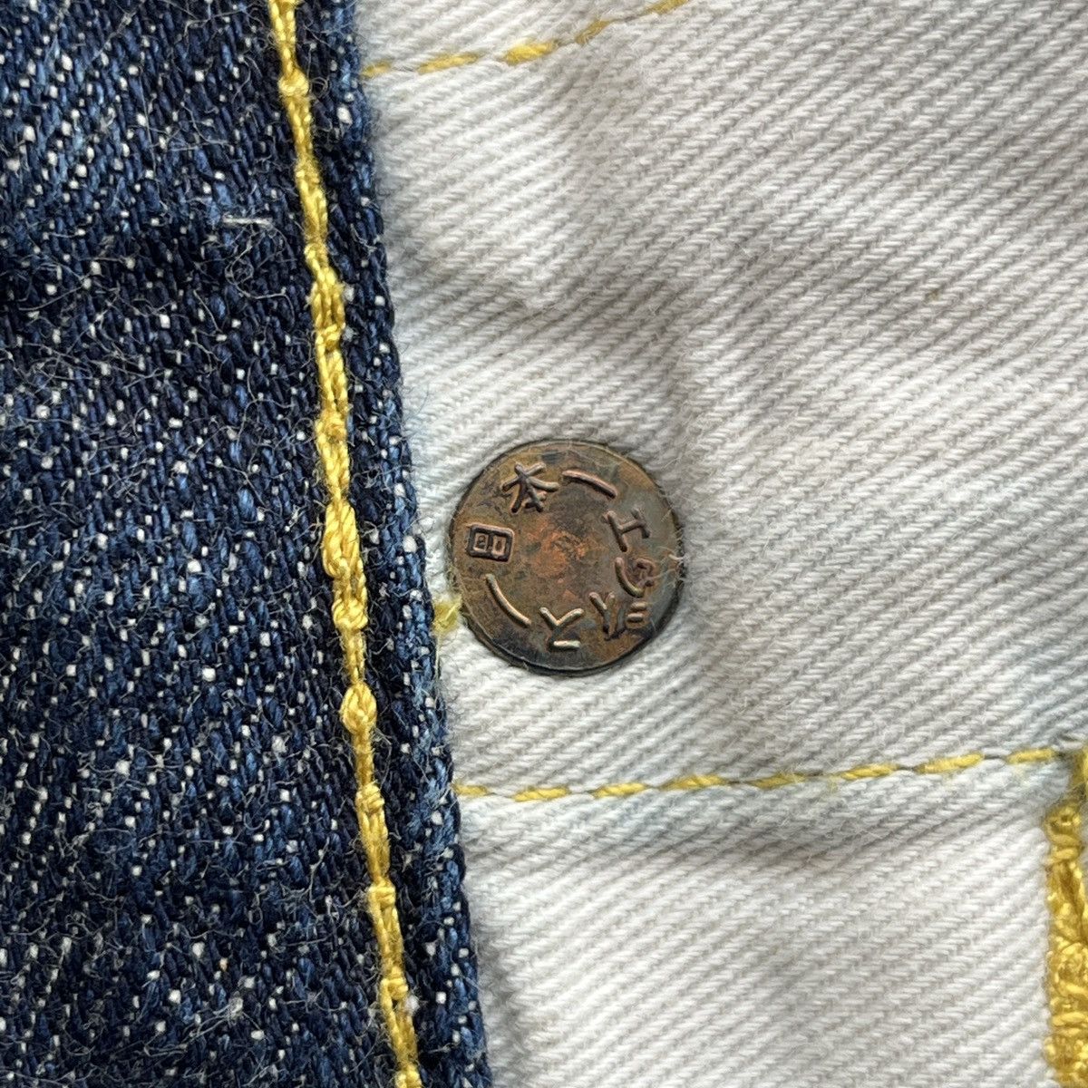 Evisu × Japanese Brand EVISU PARIS DAICOCK SELVEDGE JEANS Size US 32 / EU 48 - 12 Thumbnail