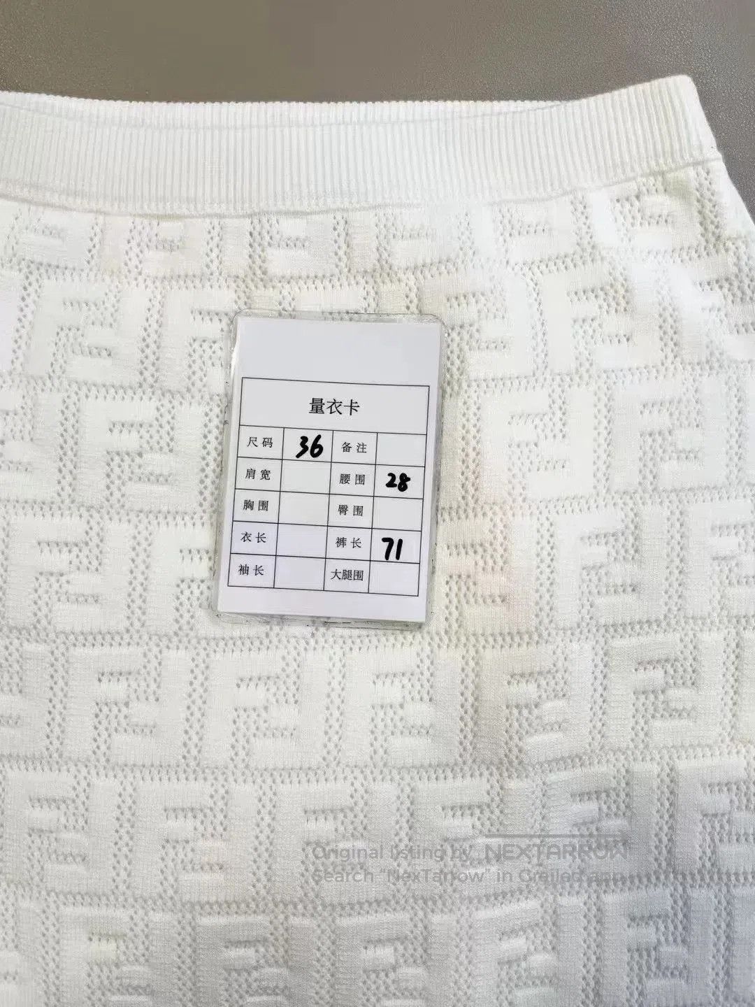 Fendi Fendi White Knit Logo Midi Skirt. Size US 36 / EU 52 - 6 Thumbnail