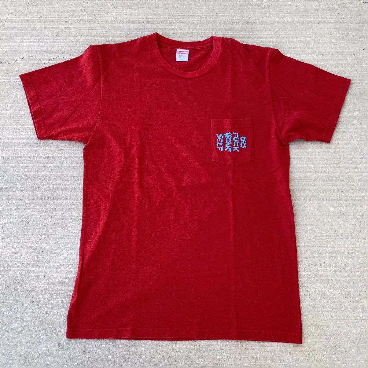 Supreme Go F*ck Yourself Pocket T-Shirt Red 2017 Designer