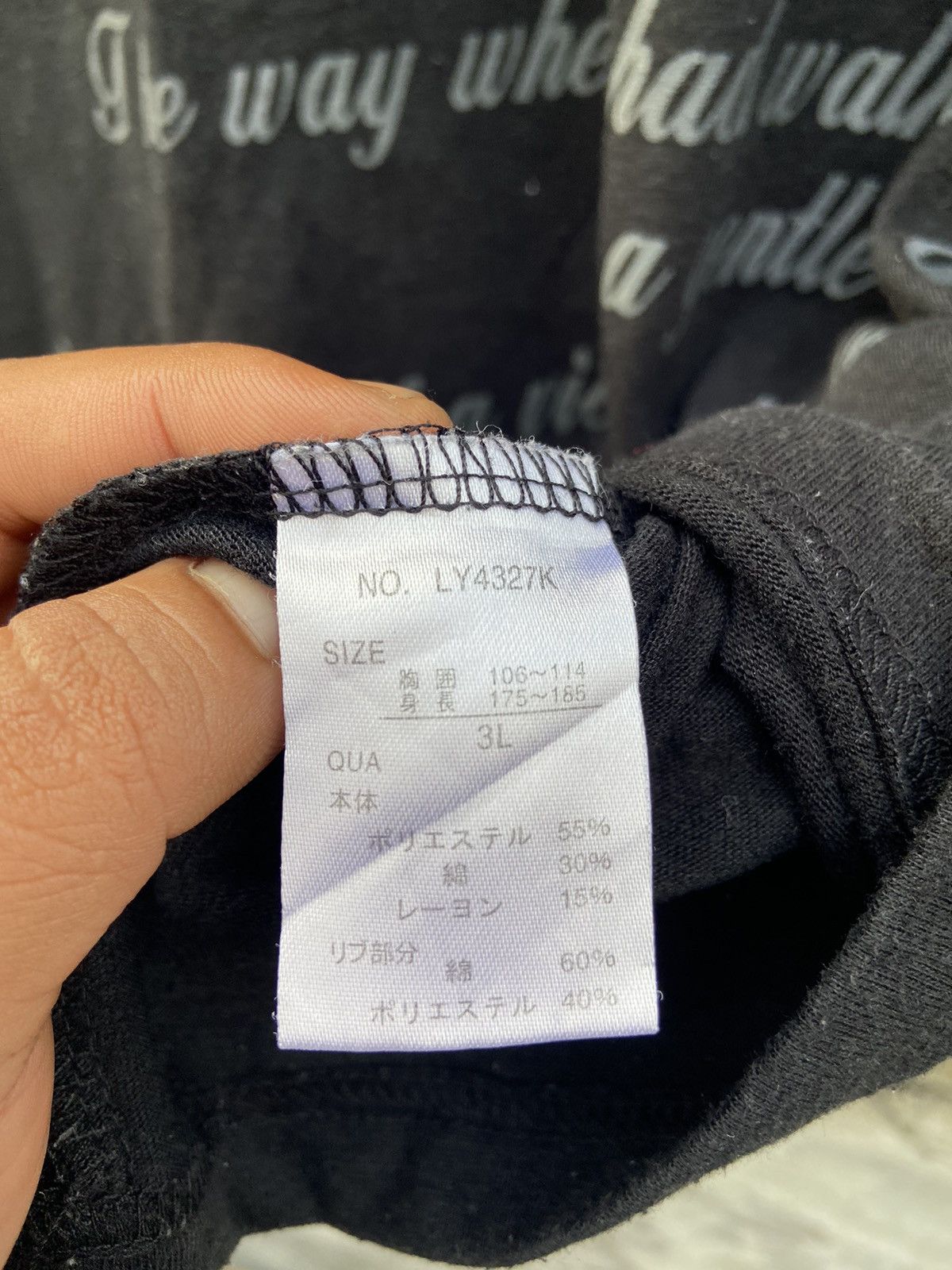 Japanese Brand 2000s beaumount carr ifsixwasnine long sleeve Size US XL / EU 56 / 4 - 6 Thumbnail