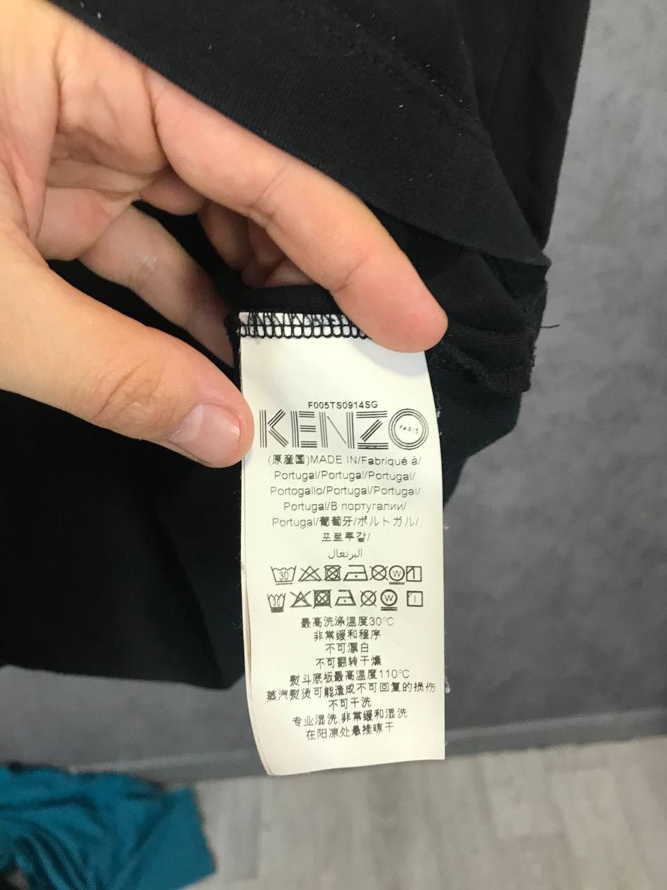 Designer Kenzo luxury designer big logo tee Size US S / EU 44-46 / 1 - 5 Thumbnail