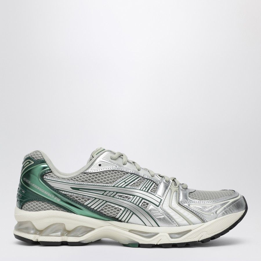 Asics × Kiko Kostadinov Zlatyu Shoes in Hickory | Grailed