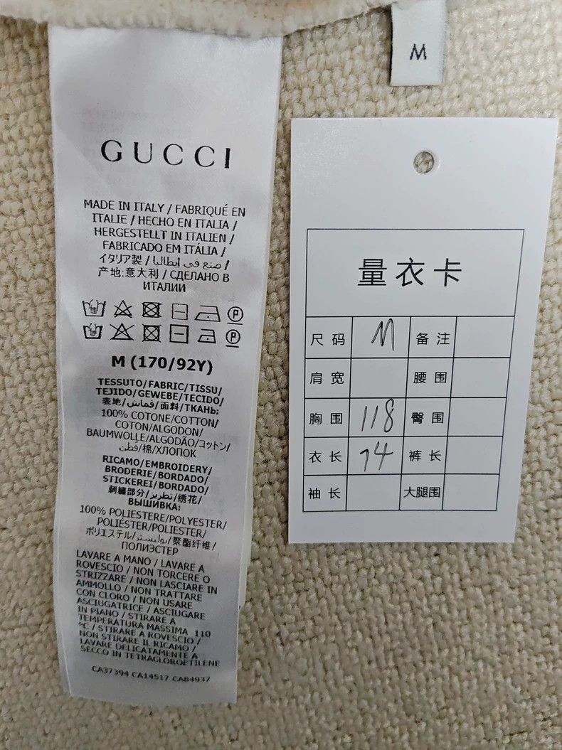 Gucci Gucci Logo double G long-sleeved sweatshirt 2502-Nextarrow Size US M / EU 48-50 / 2 - 6 Thumbnail