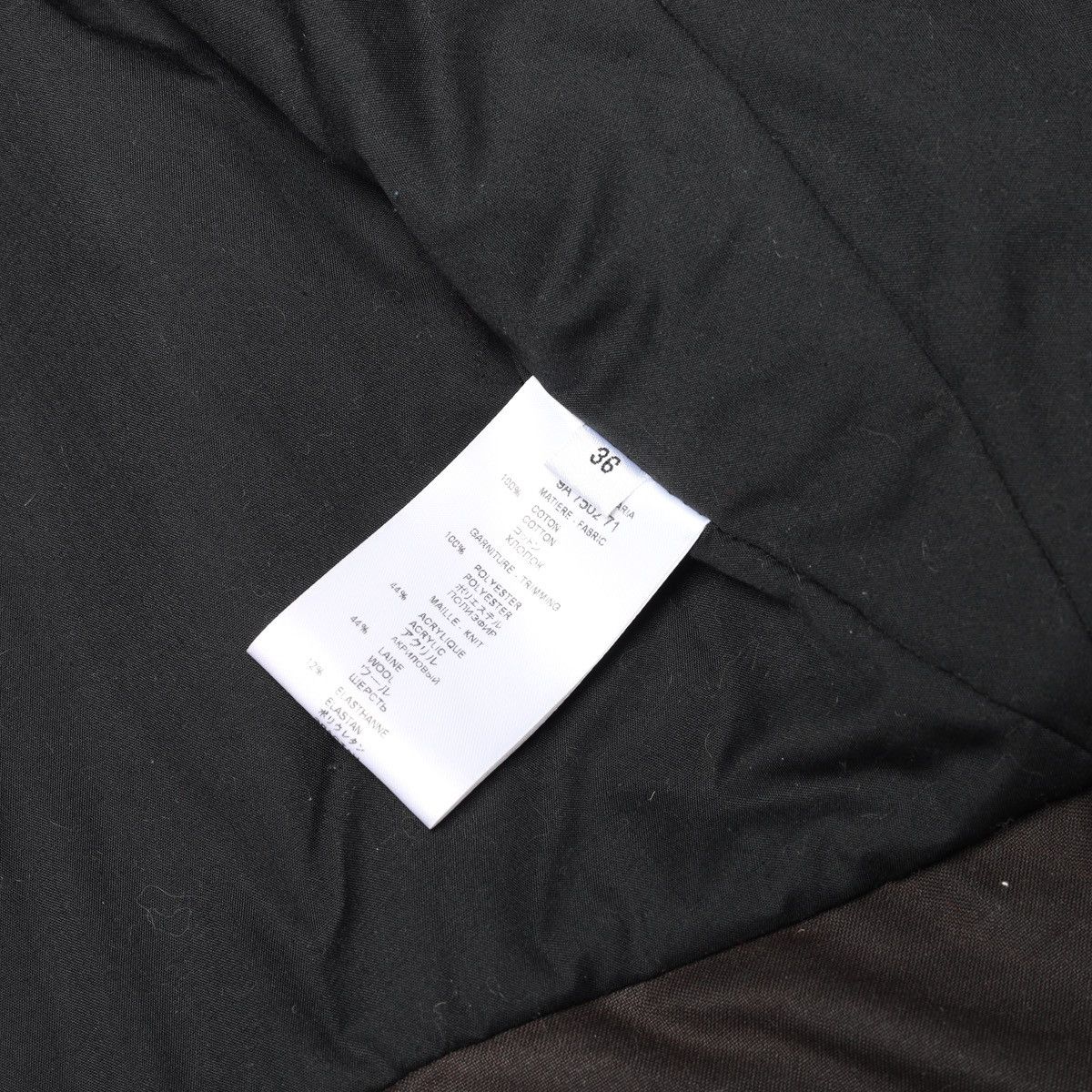Givenchy Givenchy Archive Brown Fleece Lined Flight Jacket Zipper Size XS / US 0-2 / IT 36-38 - 14 Thumbnail