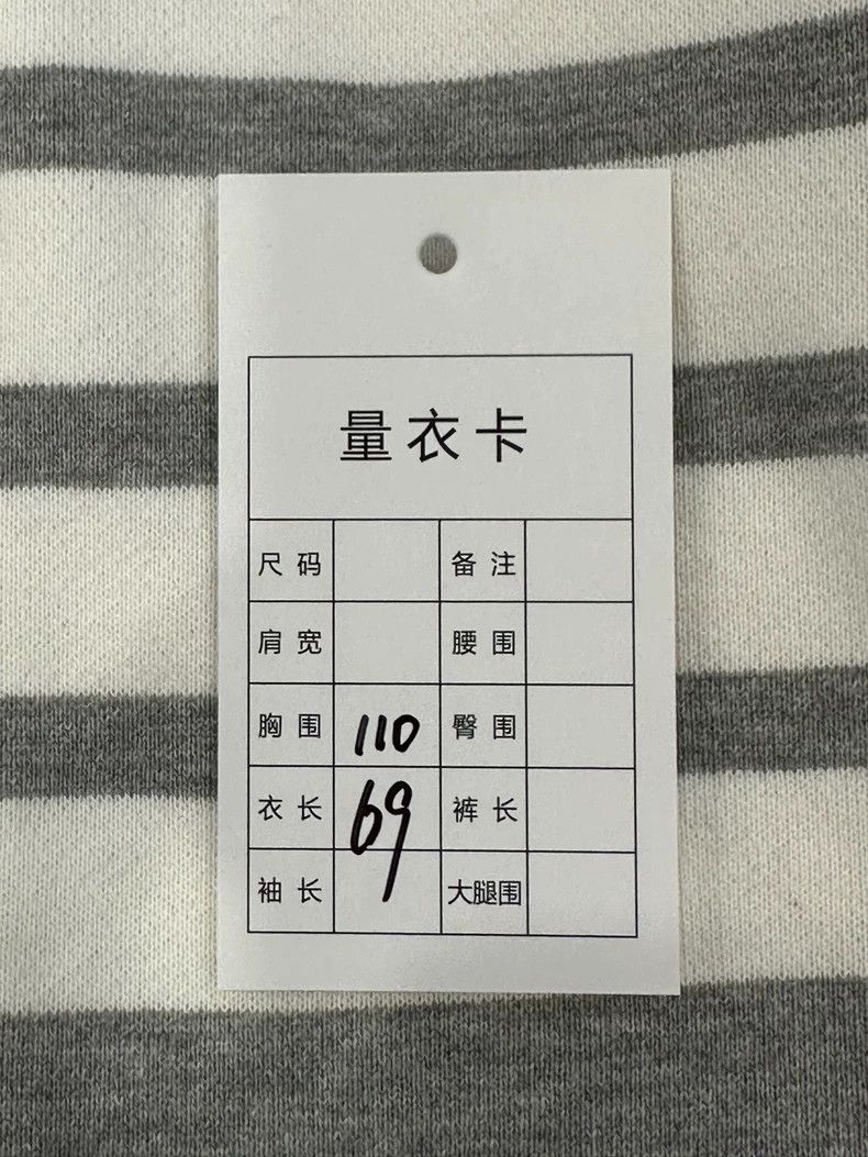Thom Browne Thom browne Gray four-striped zipper jacket and hoodie 2503 Size US XL / EU 56 / 4 - 9 Thumbnail