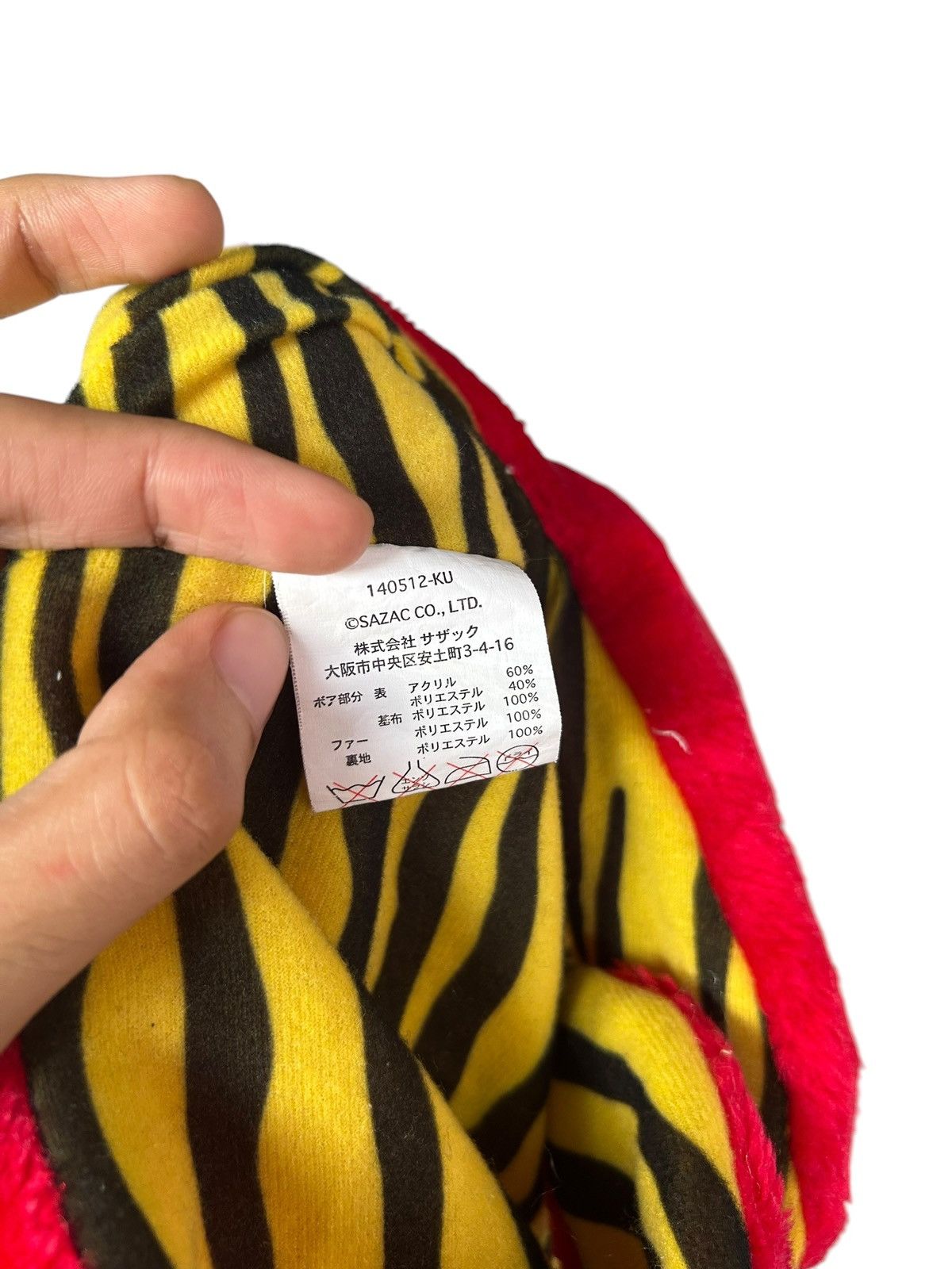 Kapital Japanese Sazac Bunny Horn Devil Beanie Hats Size ONE SIZE - 8 Thumbnail