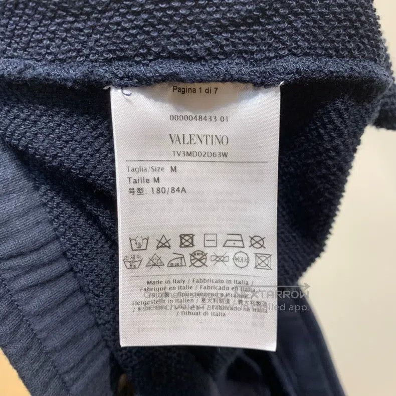 Valentino Valentino Printed drawstring athleisure shorts Size US 32 / EU 48 - 6 Thumbnail