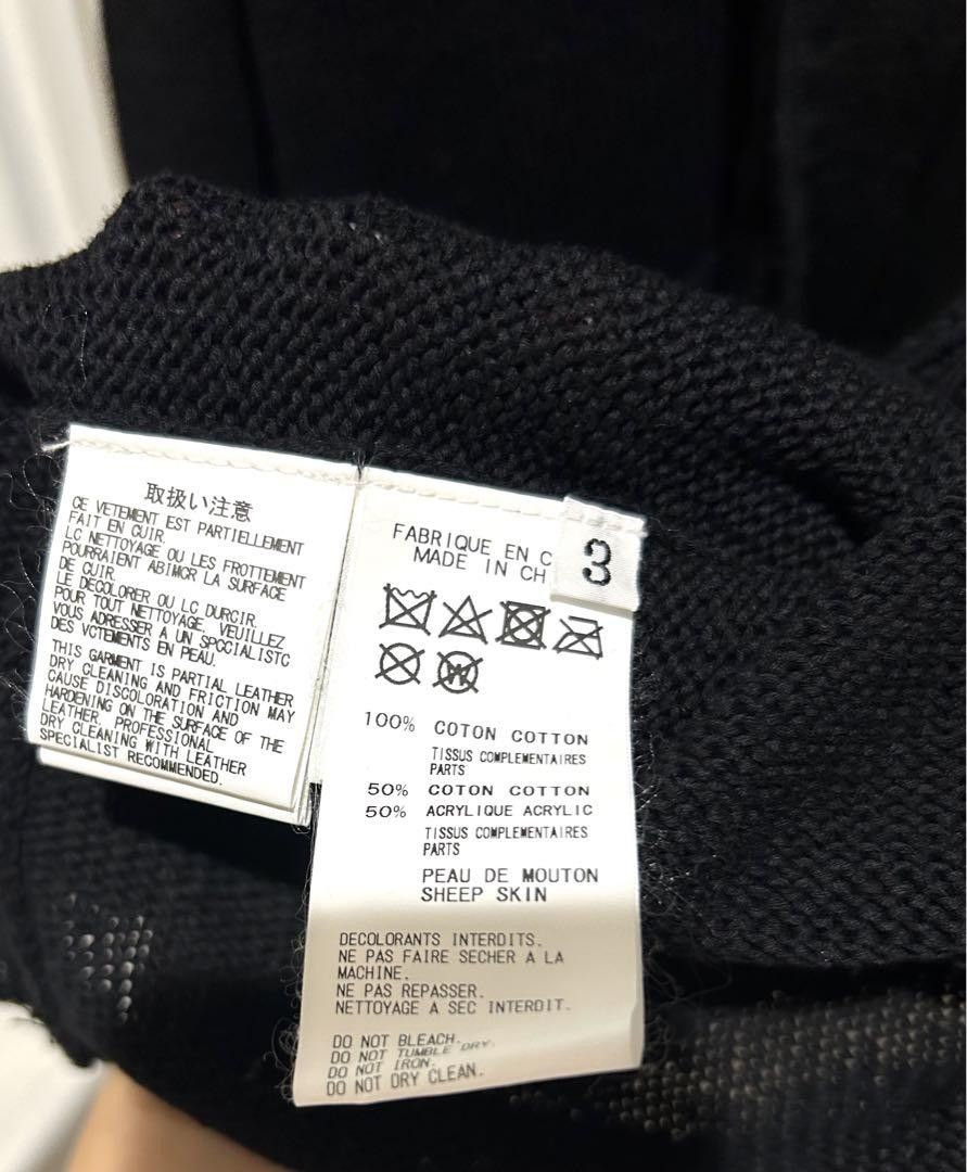 Yohji Yamamoto POUR HOMME 21aa Bonded Leather Hug Cardigan Size US L / EU 52-54 / 3 - 6 Thumbnail