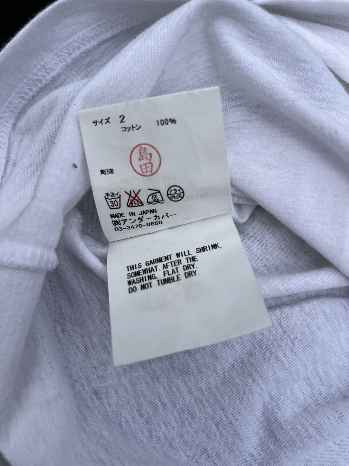 Undercover Undercover 06SS Klaus Child Tee Size US M / EU 48-50 / 2 - 7 Thumbnail