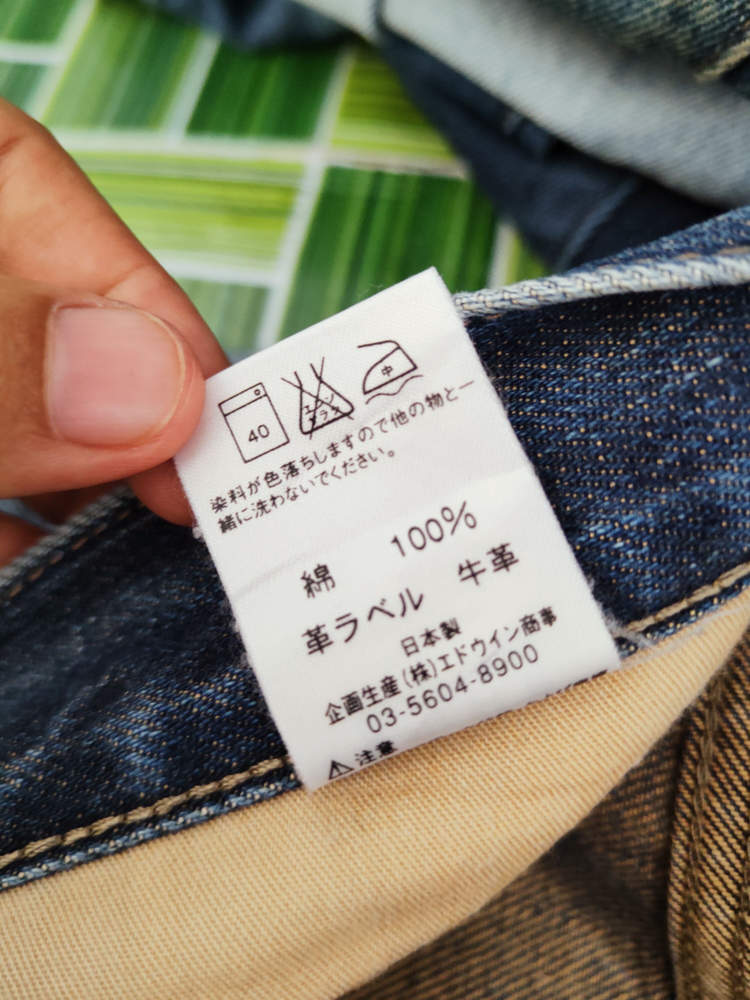 Edwin Edwin Dark Blue Distressed Ripped Jeans #S2653 Size US 33 - 15 Thumbnail