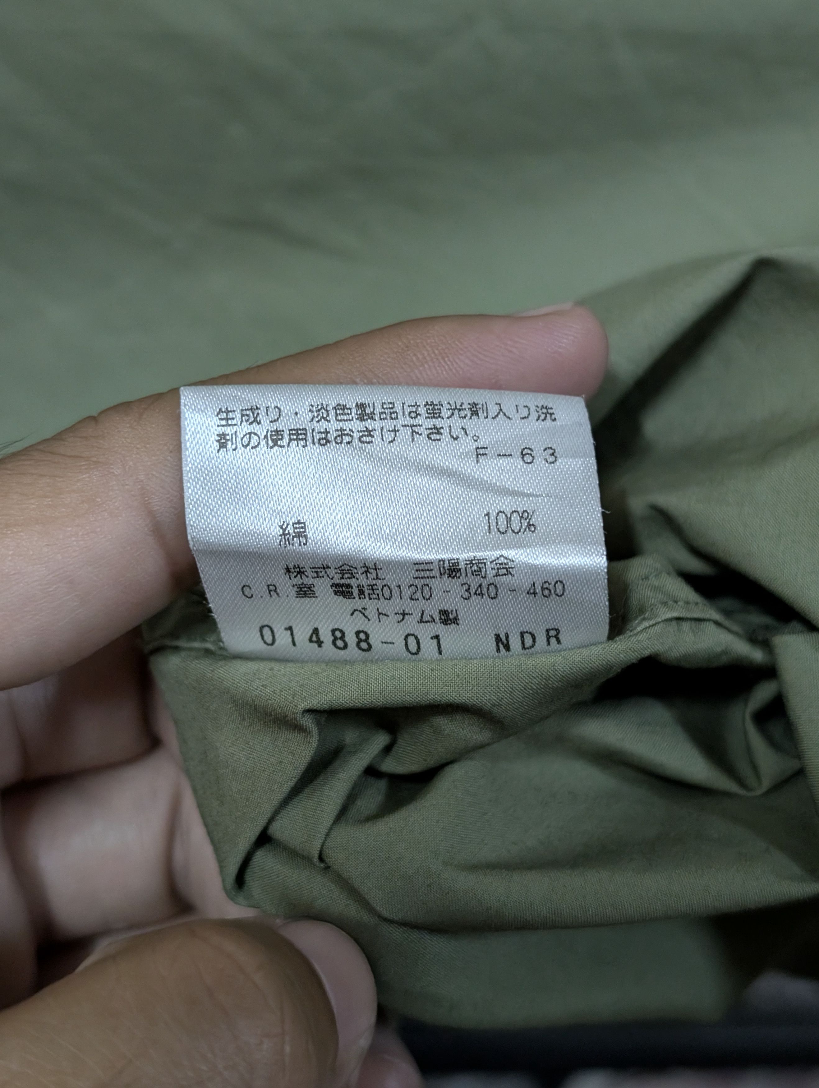 Neil Barrett Black Barrett by Neil Barrett Buckle Button Up Shirts Size S / US 4 / IT 40 - 12 Thumbnail