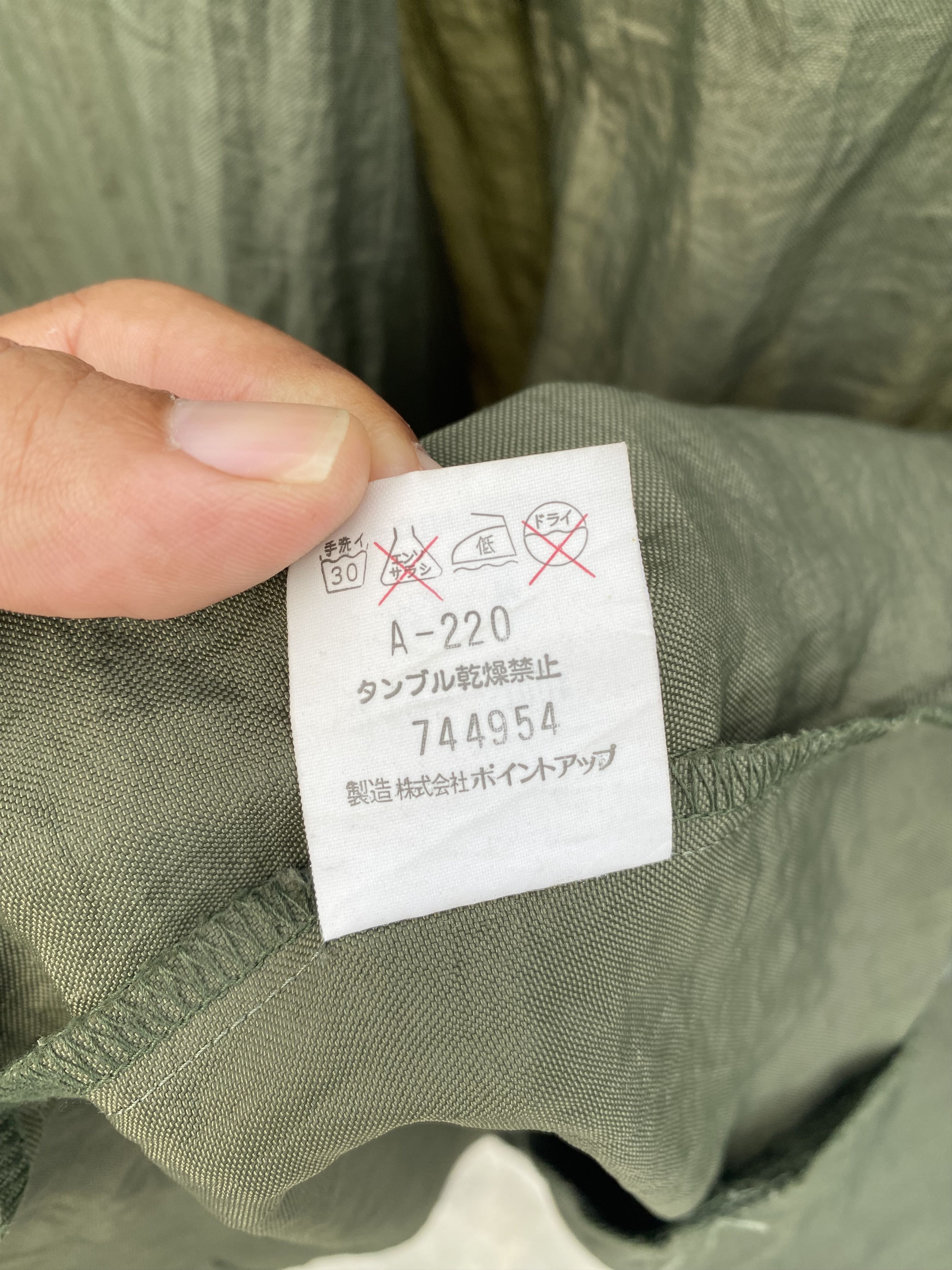 Hai Sporting Gear Hai sporting gear parka jacket Size US M / EU 48-50 / 2 - 10 Thumbnail