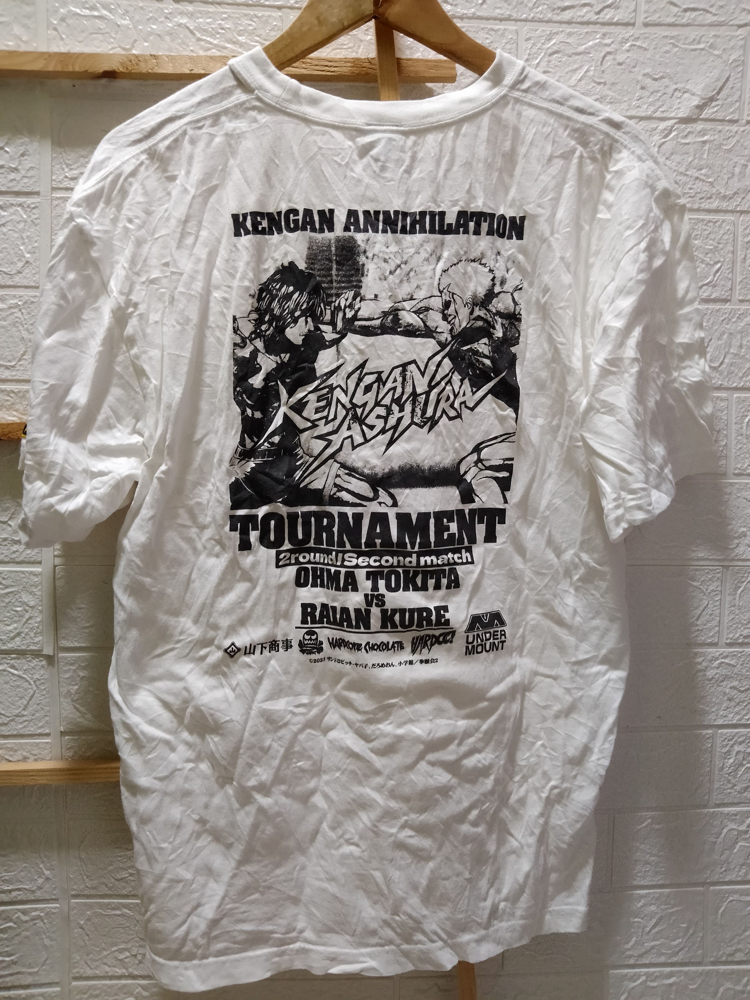 Kengan Ashura Size Large Manga Anime T good Shirt Tournament Hardcore Chocolate Rare