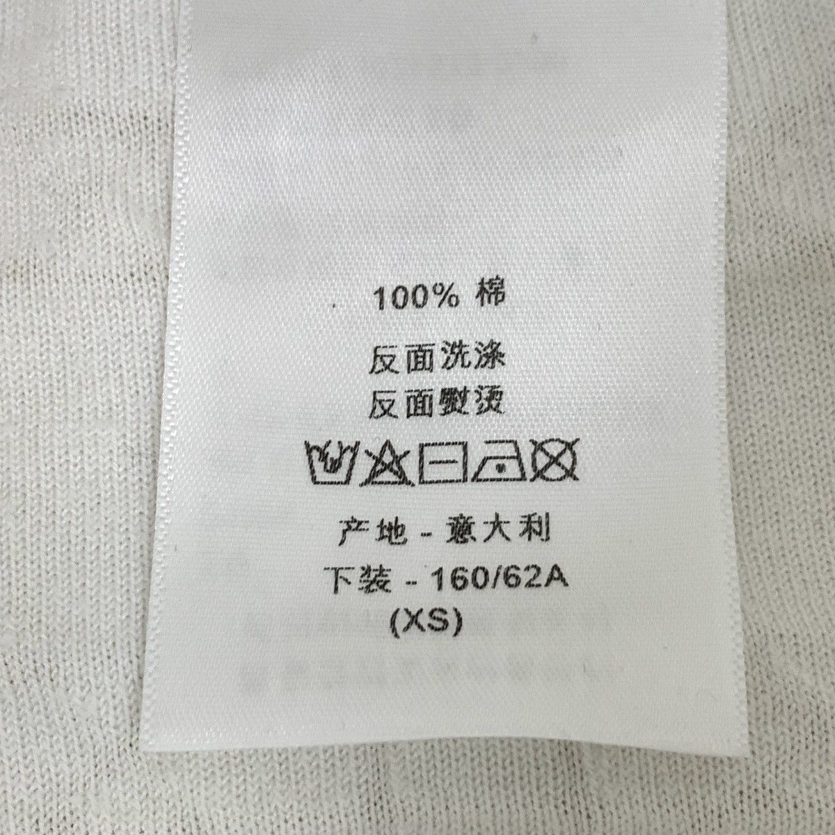 Dior Christian Dior White Diamond Check Terry Casual Shorts K26WX Size 26" / US 2 / IT 38 - 8 Thumbnail