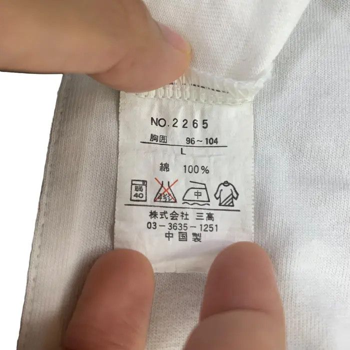 Vintage Vintage ROCKY RABBIT COLLECTION Cartoon Tee Shirt Size L / US 10 / IT 46 - 6 Thumbnail
