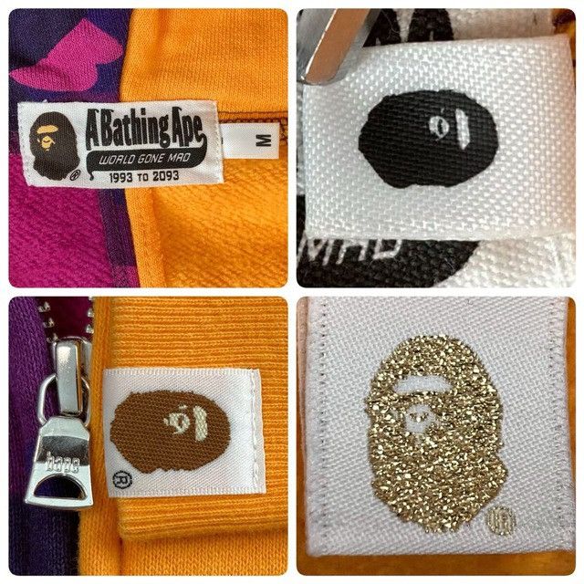 Bape BAPE Tiger Shark full zip hoodie purple camo a bathing ape Size US M / EU 48-50 / 2 - 8 Thumbnail