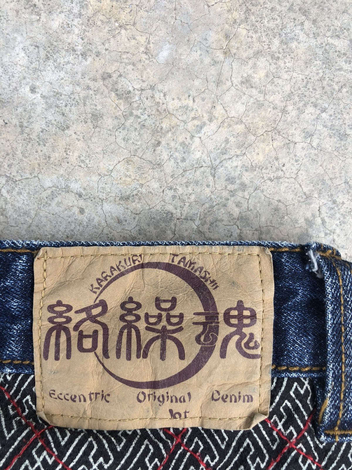 Karakuri Tamashii Karakuri Tamashii Embroidered Jeans Distressed Size US 31 - 18 Thumbnail