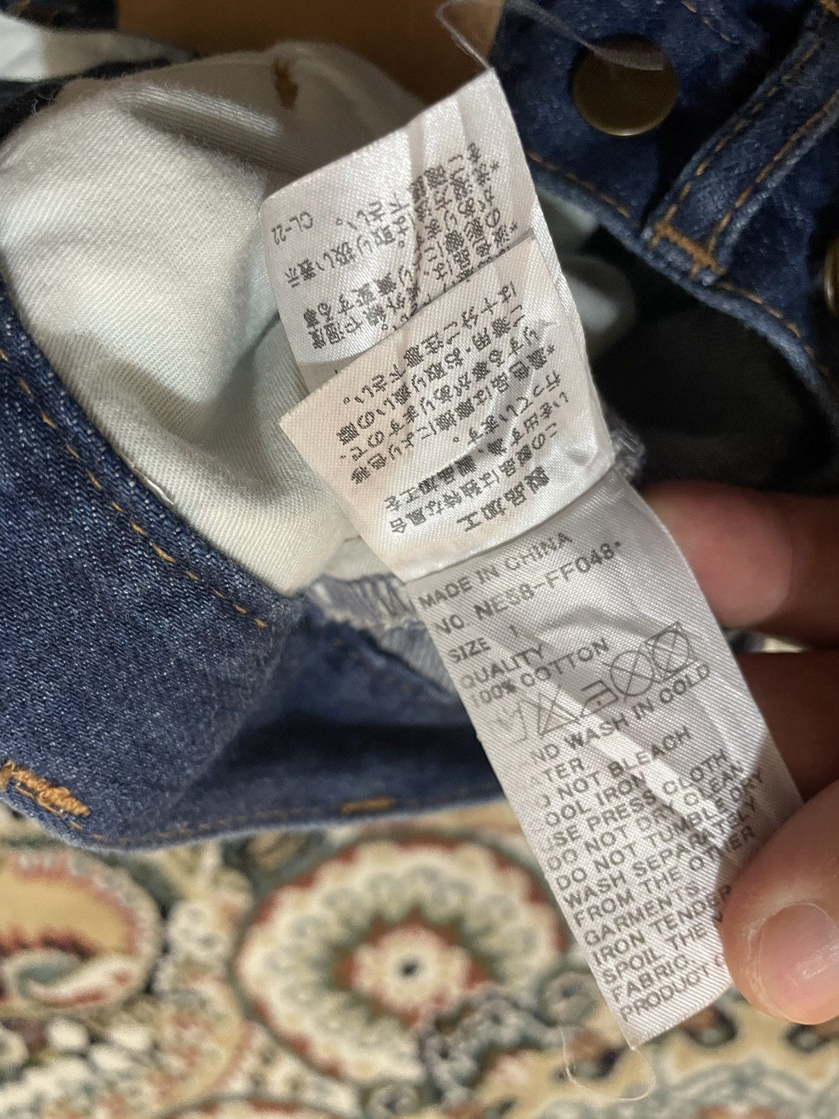 Designer × Ne-Net × Vintage Double Waist Issey Miyake Selvedge Denim Ne-Net Size US 30 / EU 46 - 9 Thumbnail