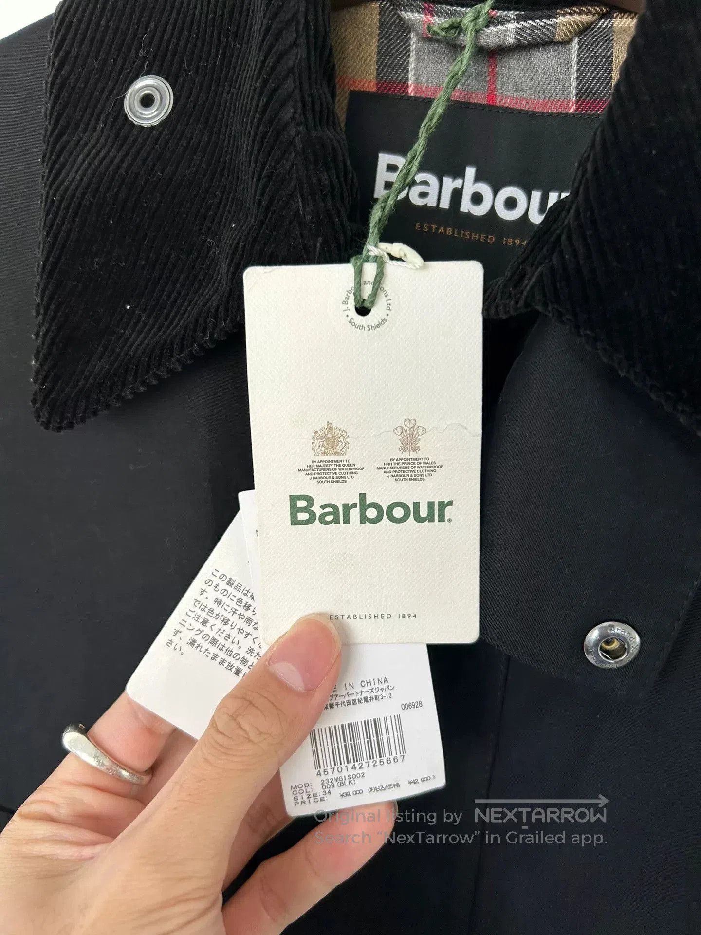 Barbour Barbour Corduroy Vest. Size US M / EU 48-50 / 2 - 5 Thumbnail