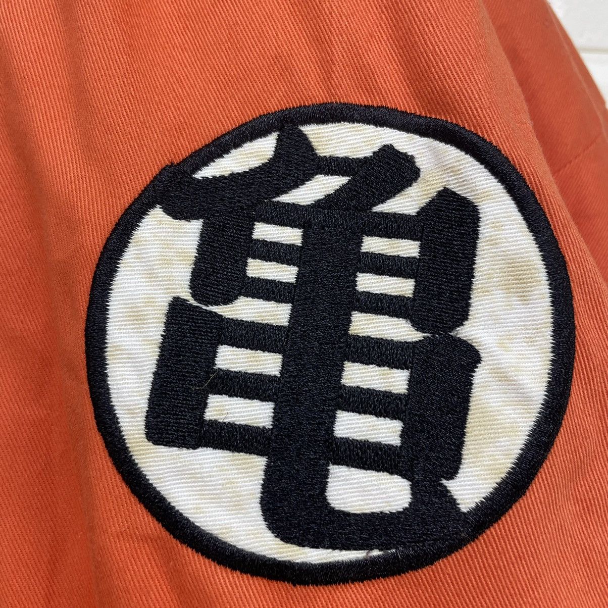 Vintage Vintage Japanese Dragon Ball Z Padded Kimono Jacket Size US M / EU 48-50 / 2 - 6 Thumbnail