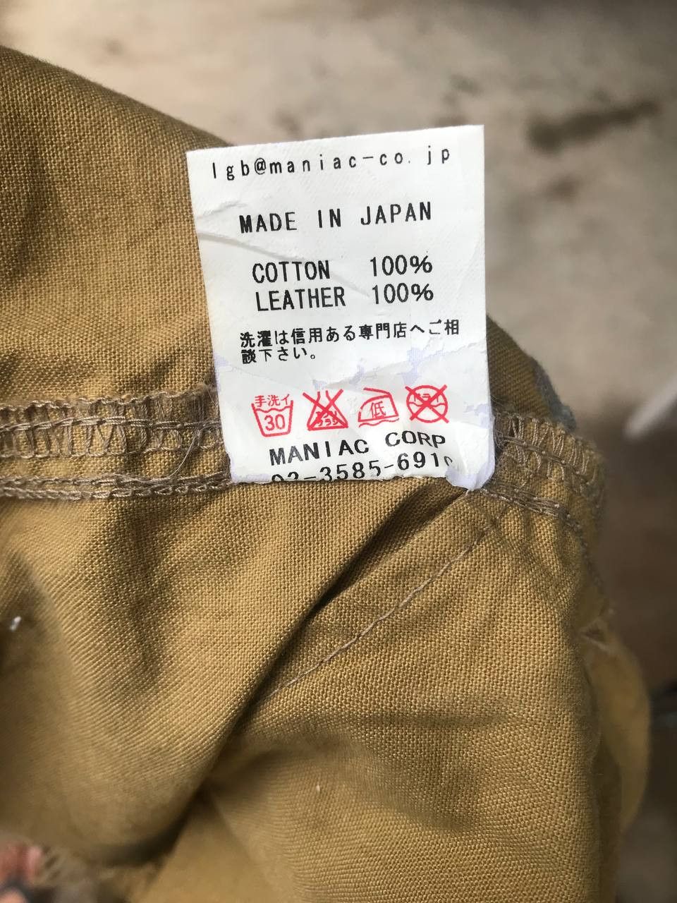 Le Grande Bleu (L.G.B.) Le Grande Boleh (L.G.B) Skirt Suspender Size 29" - 9 Thumbnail