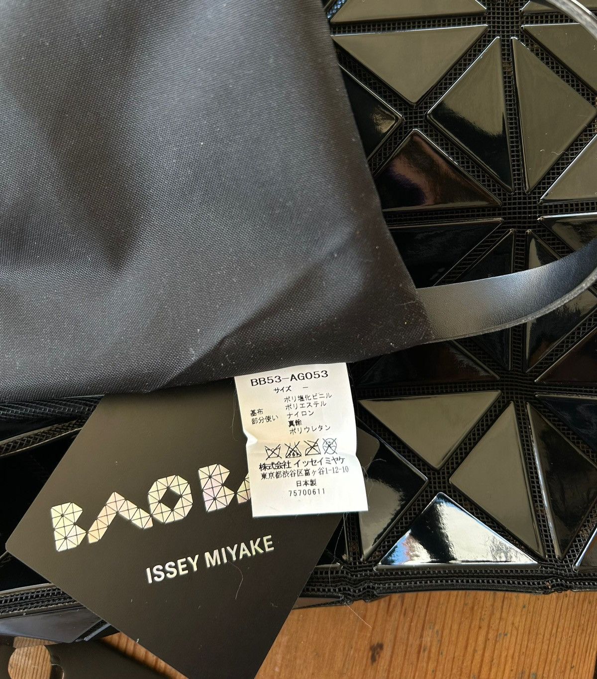 Issey Miyake Bao Bao Issey Miyake Bao Bao Tote Black Size ONE SIZE - 9 Thumbnail