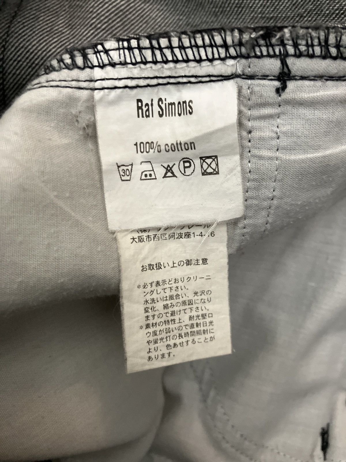 Raf Simons RAF SIMONS AW2003-2004 Jeans size 48 Size US 32 / EU 48 - 8 Thumbnail
