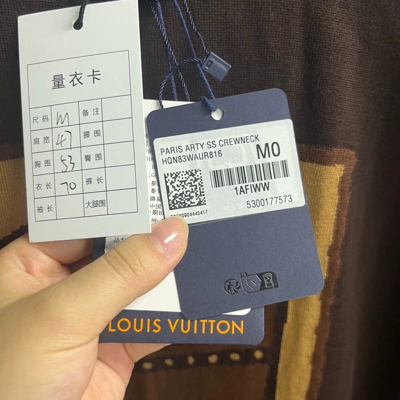 Louis Vuitton Louis Vuitton 24 Brown monogram cartoon print loose-fittin Size US M / EU 48-50 / 2 - 4 Thumbnail