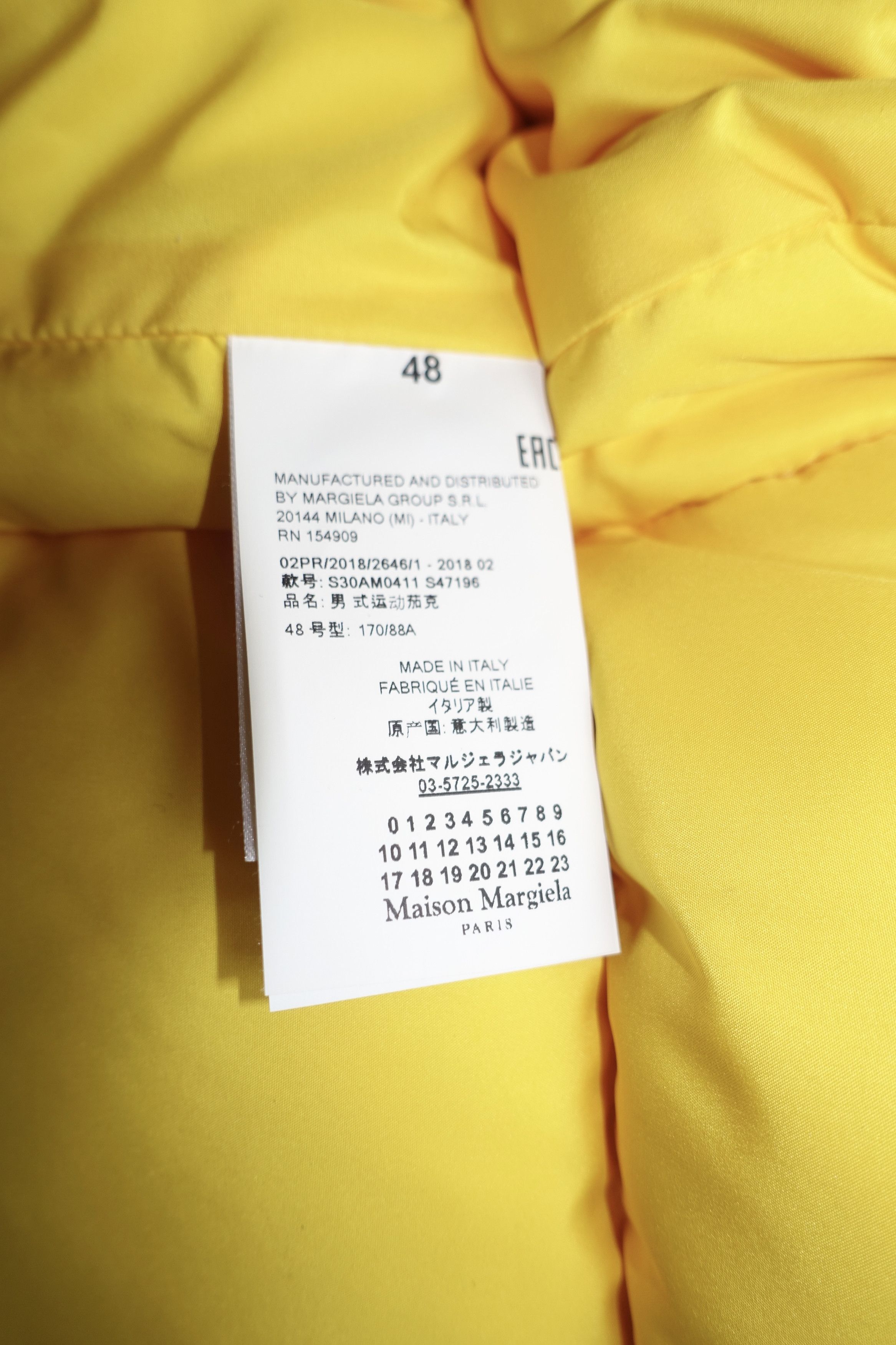 Maison Margiela down puffer jacket with fake fur trimming Size US M / EU 48-50 / 2 - 7 Thumbnail
