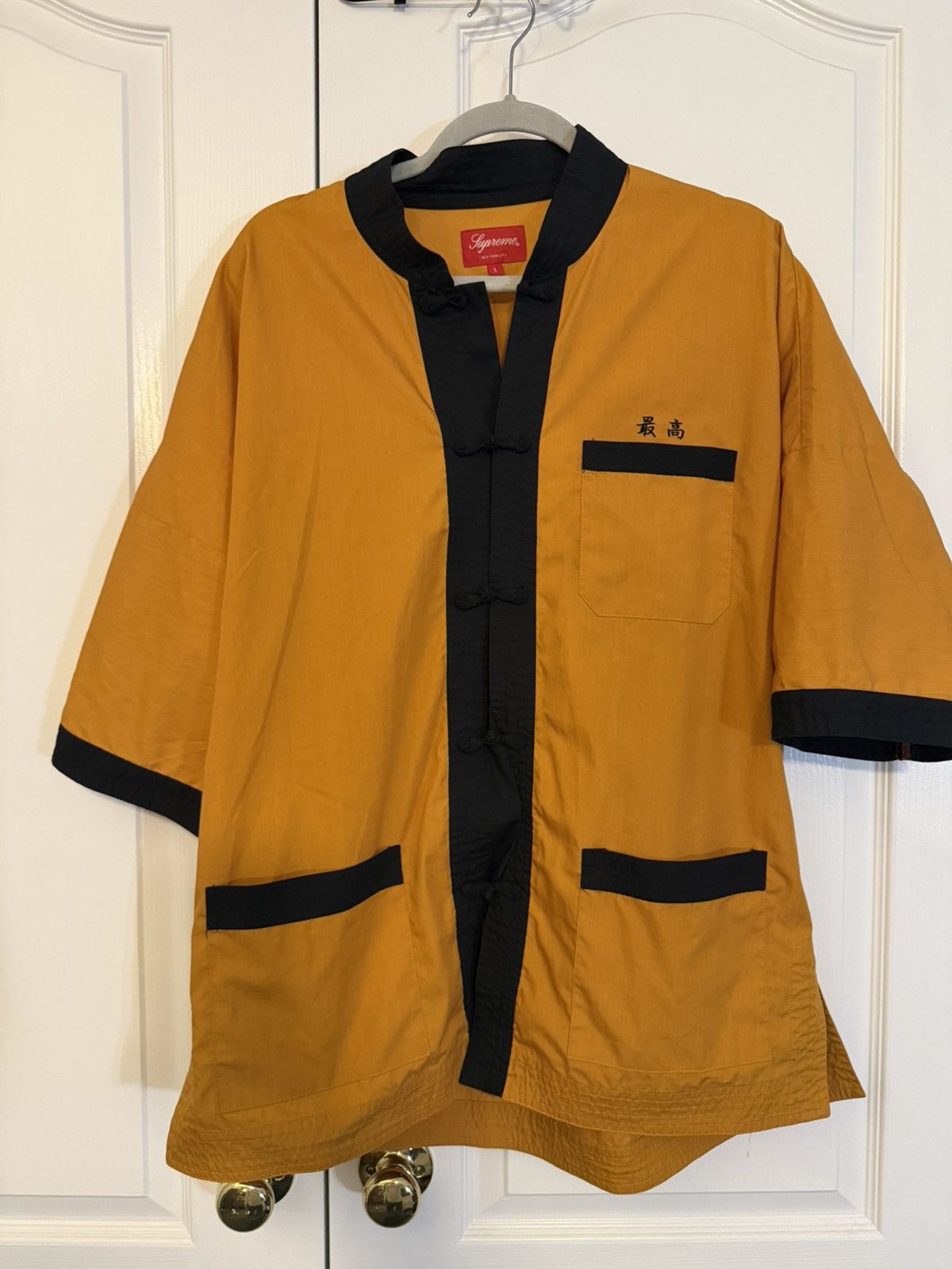 Supreme Supreme Kung Fu Shirt Size US L / EU 52-54 / 3 - 1 Thumbnail
